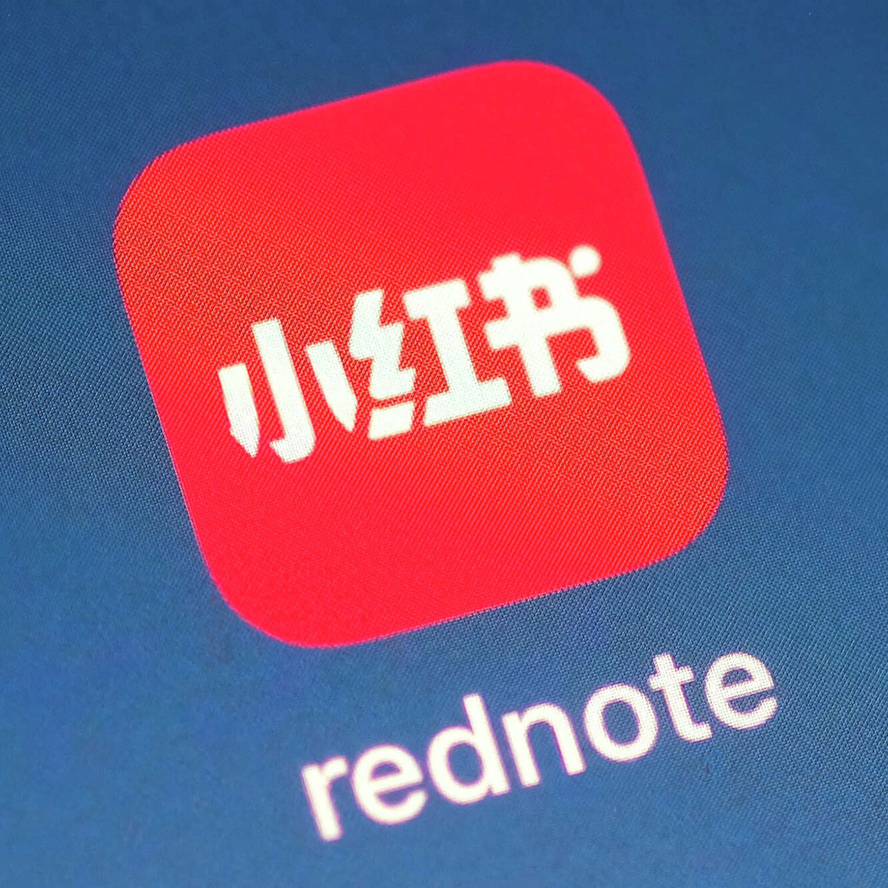 China’s Instagram Gets Ready to Go Public episode artwork