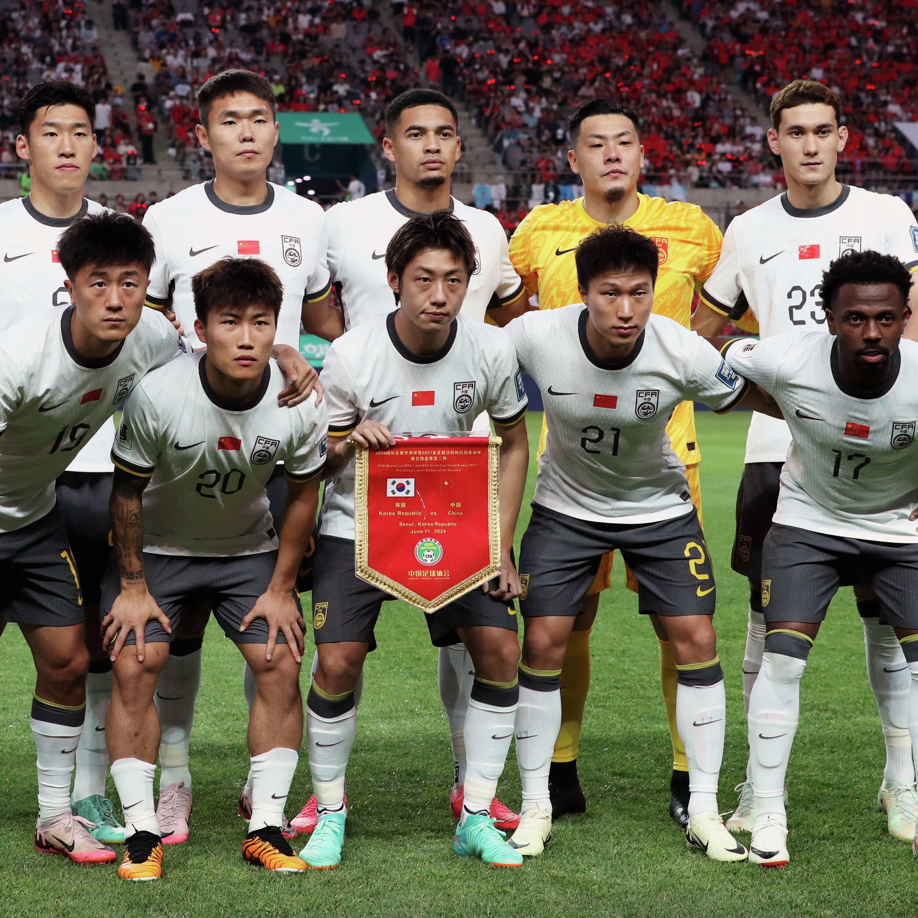 Xi Jinping Loves Soccer. Why Is China’s Team So Bad? Episode cover