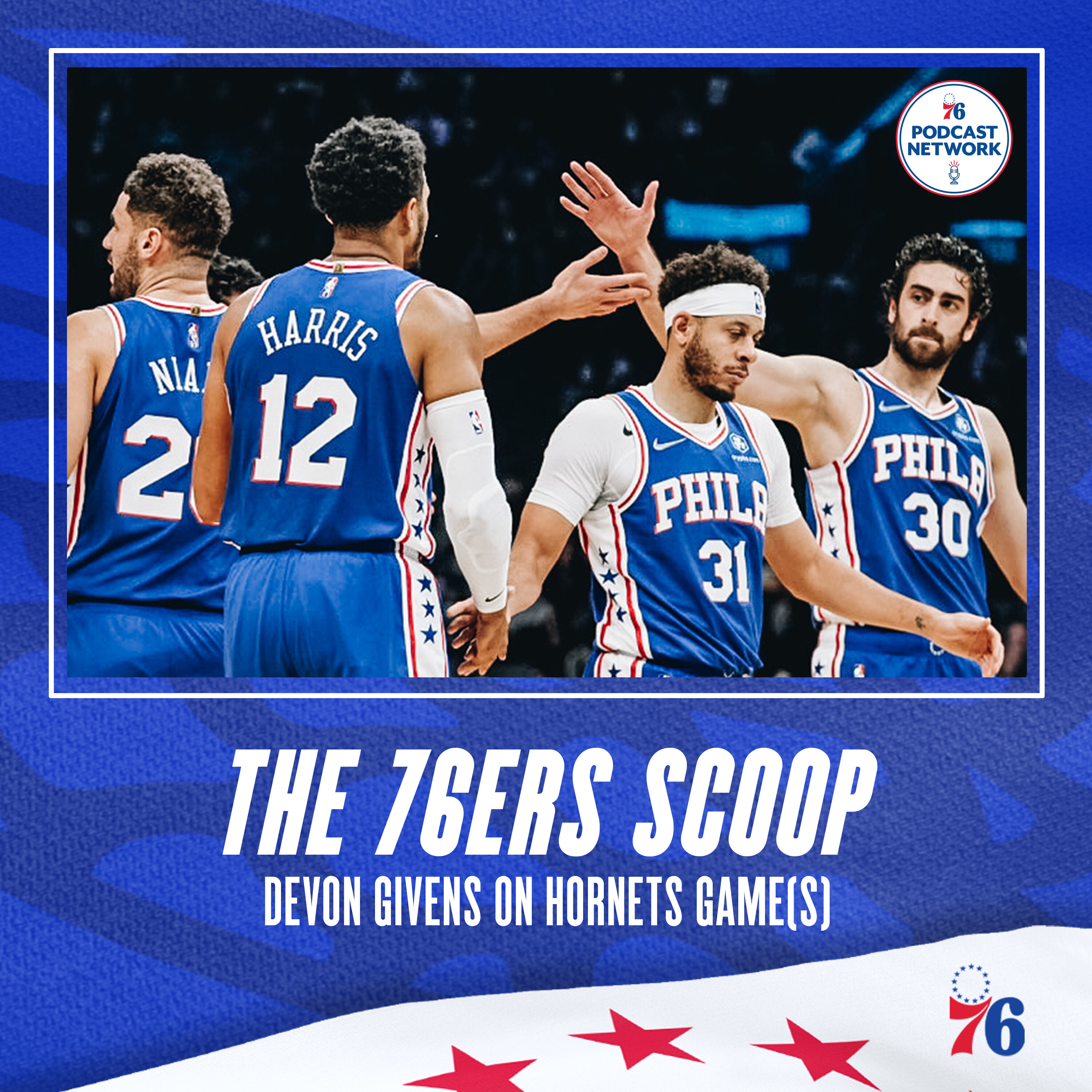 76ers Insiders