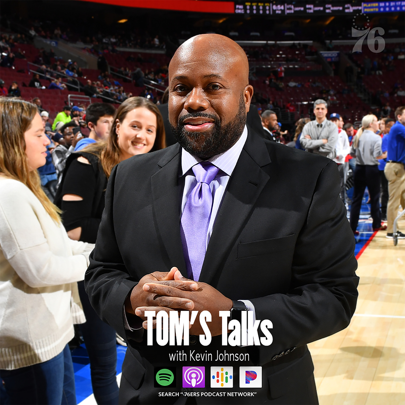 76ers Insiders