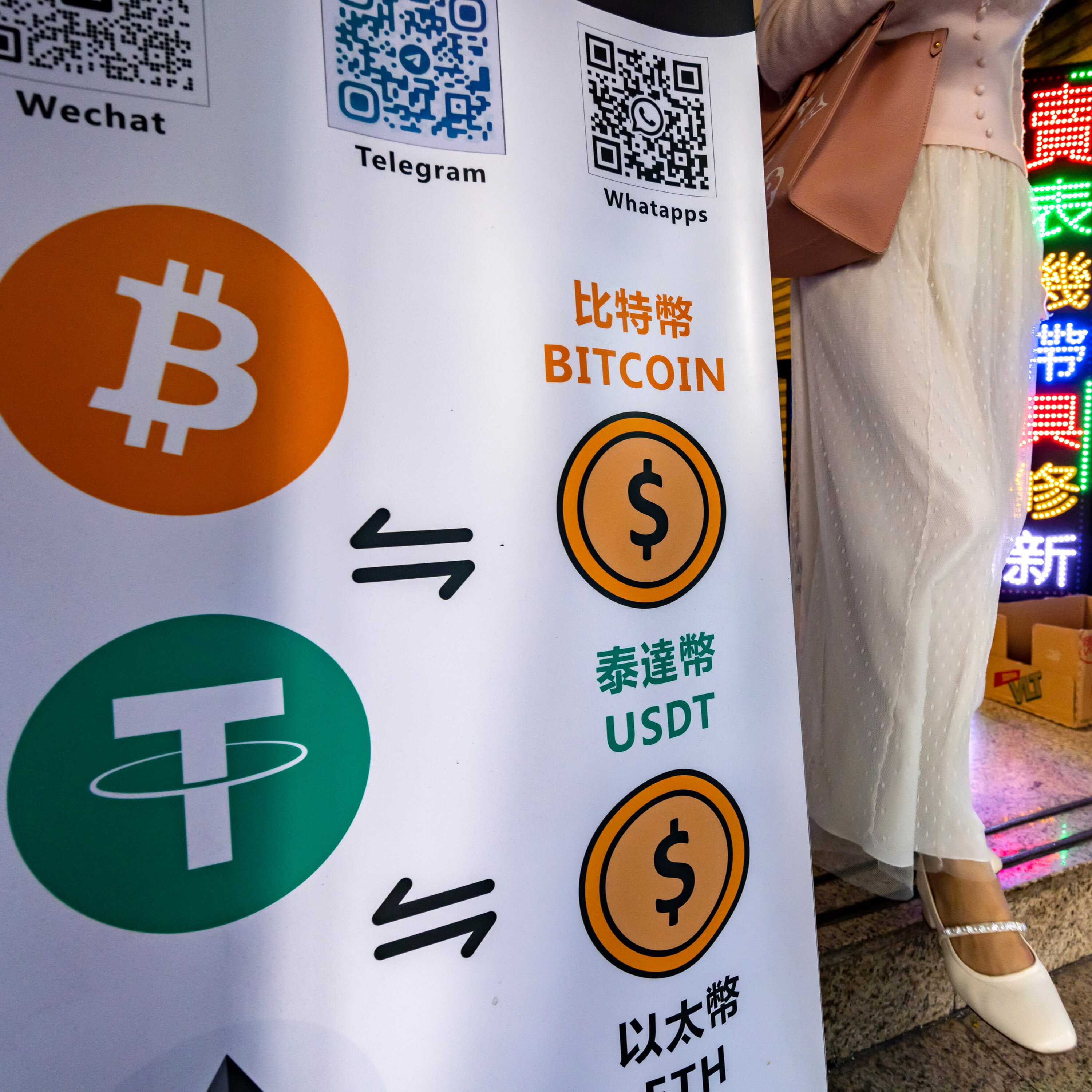 Why Stablecoins Matter for Banks and the Dollar Episode cover