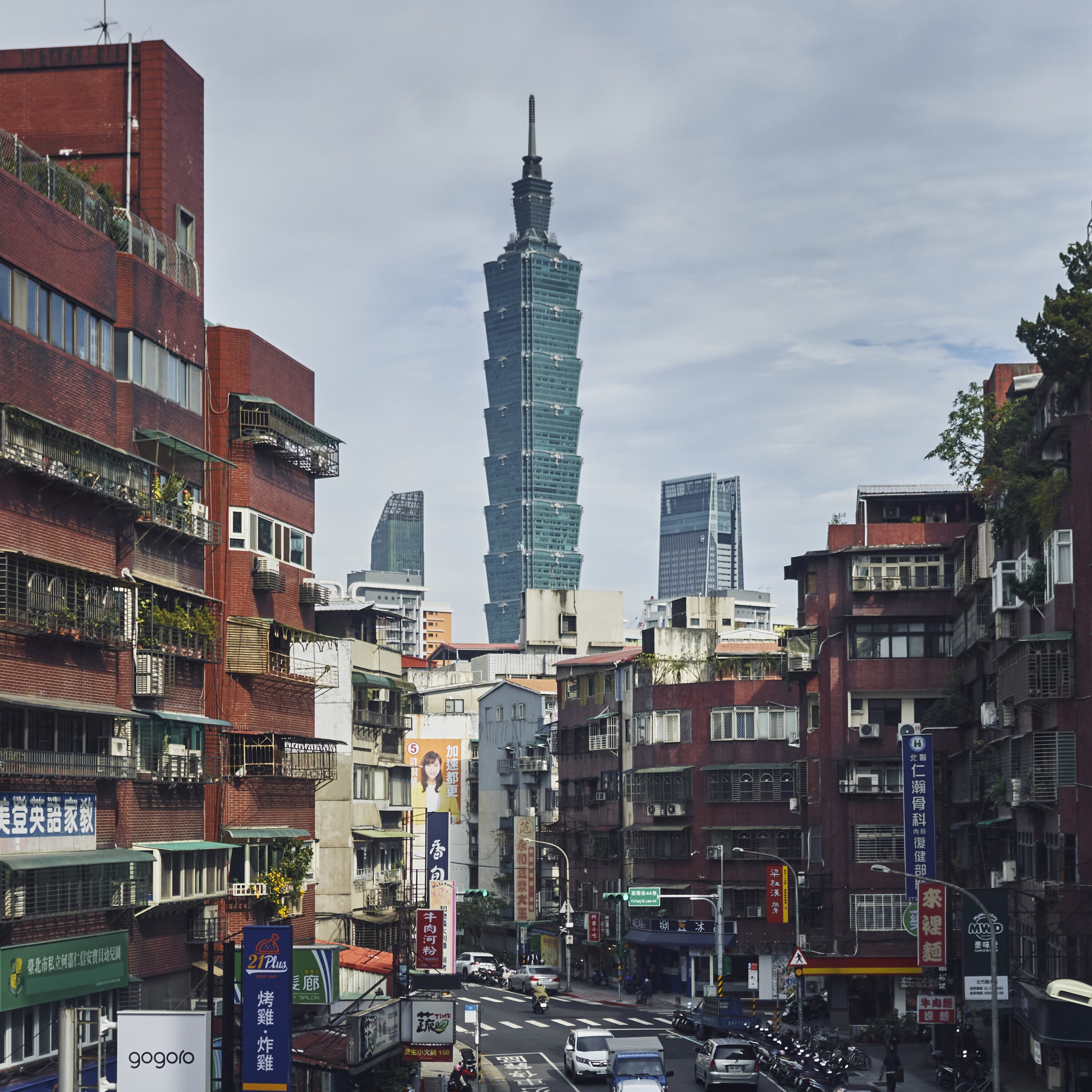 Taiwan Speech Shows US-China Risk Can't Be Ignored Episode cover