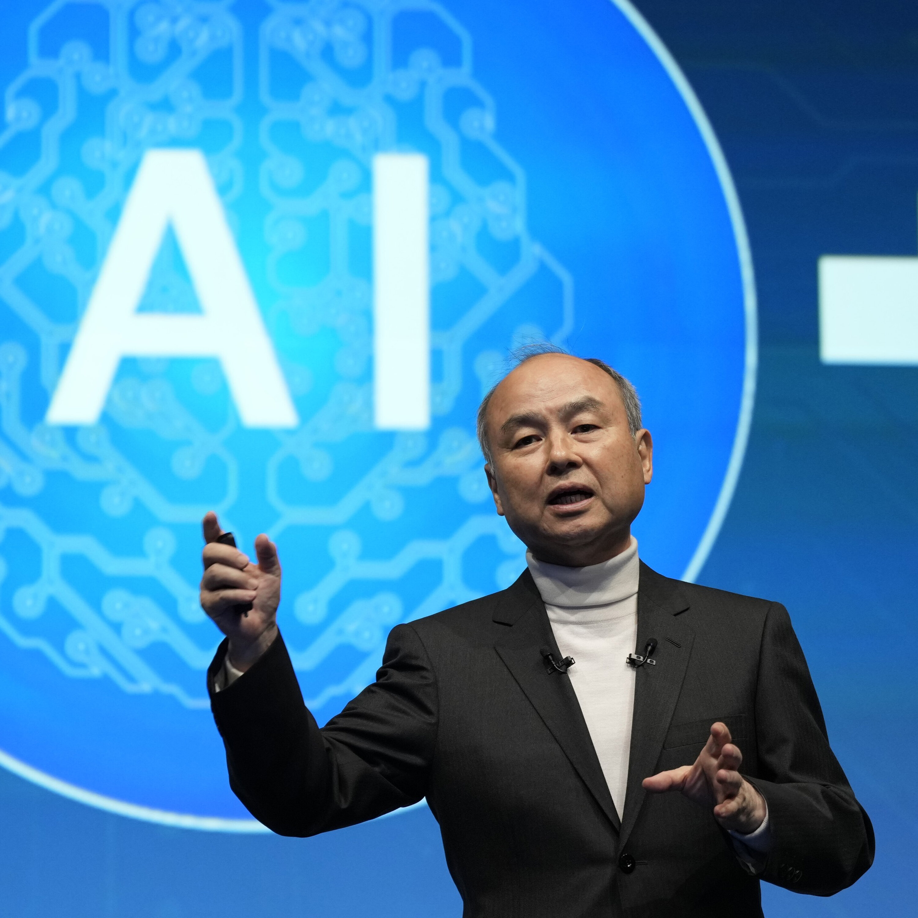 SoftBank's AI Gamble – Bold Vision or Risky Bet? Episode cover