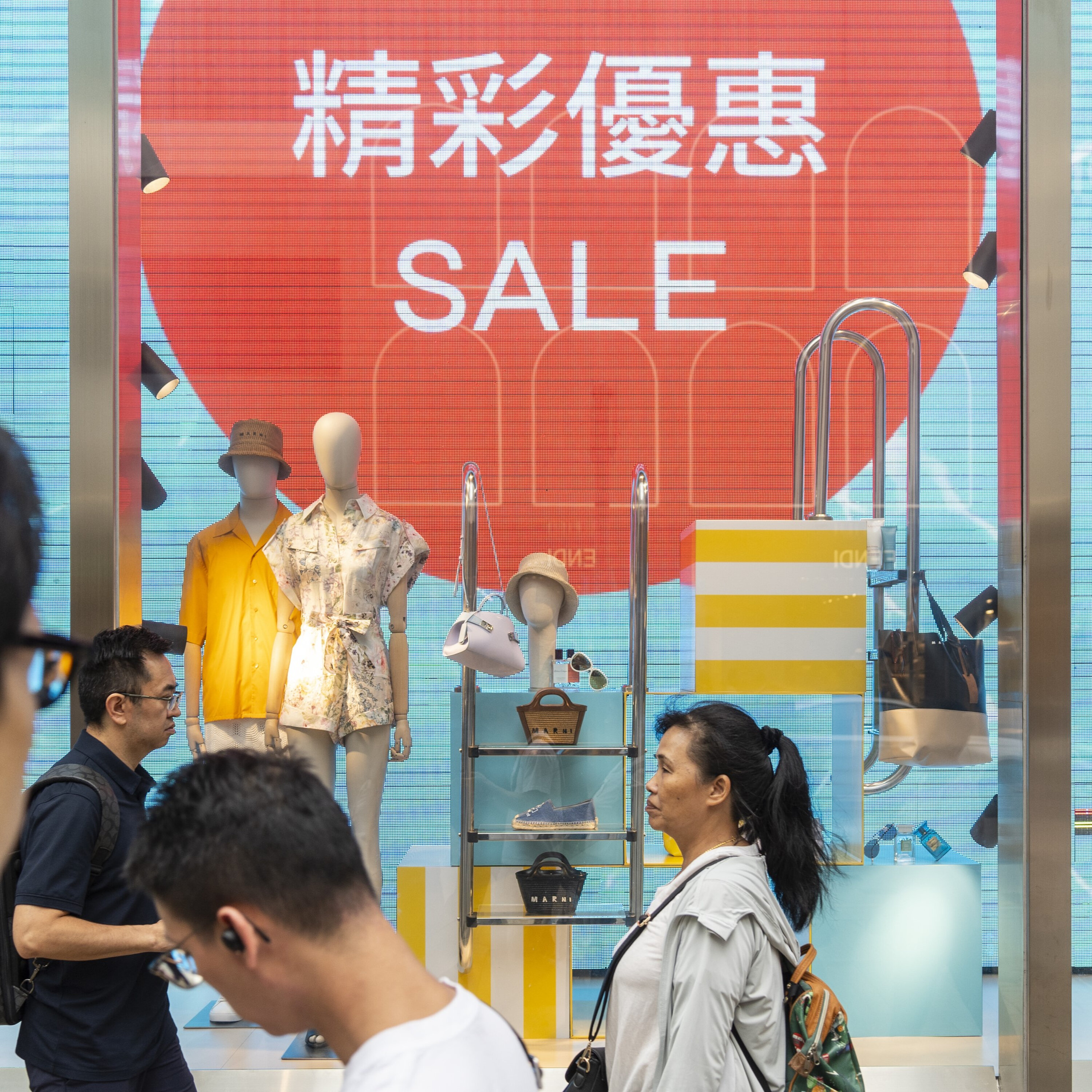 Regional Inflation Update Amid Price Wars, Tariffs Episode cover