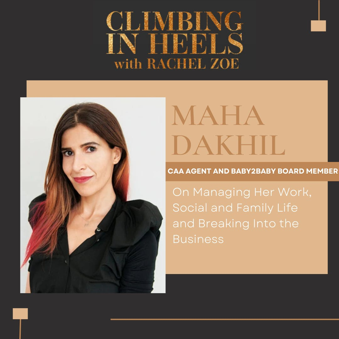 Maha Dakhil: More Chapters To Go