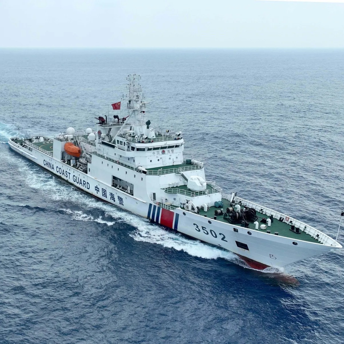 Here's Why China Uses Its Coast Guard to Push Territorial Claims