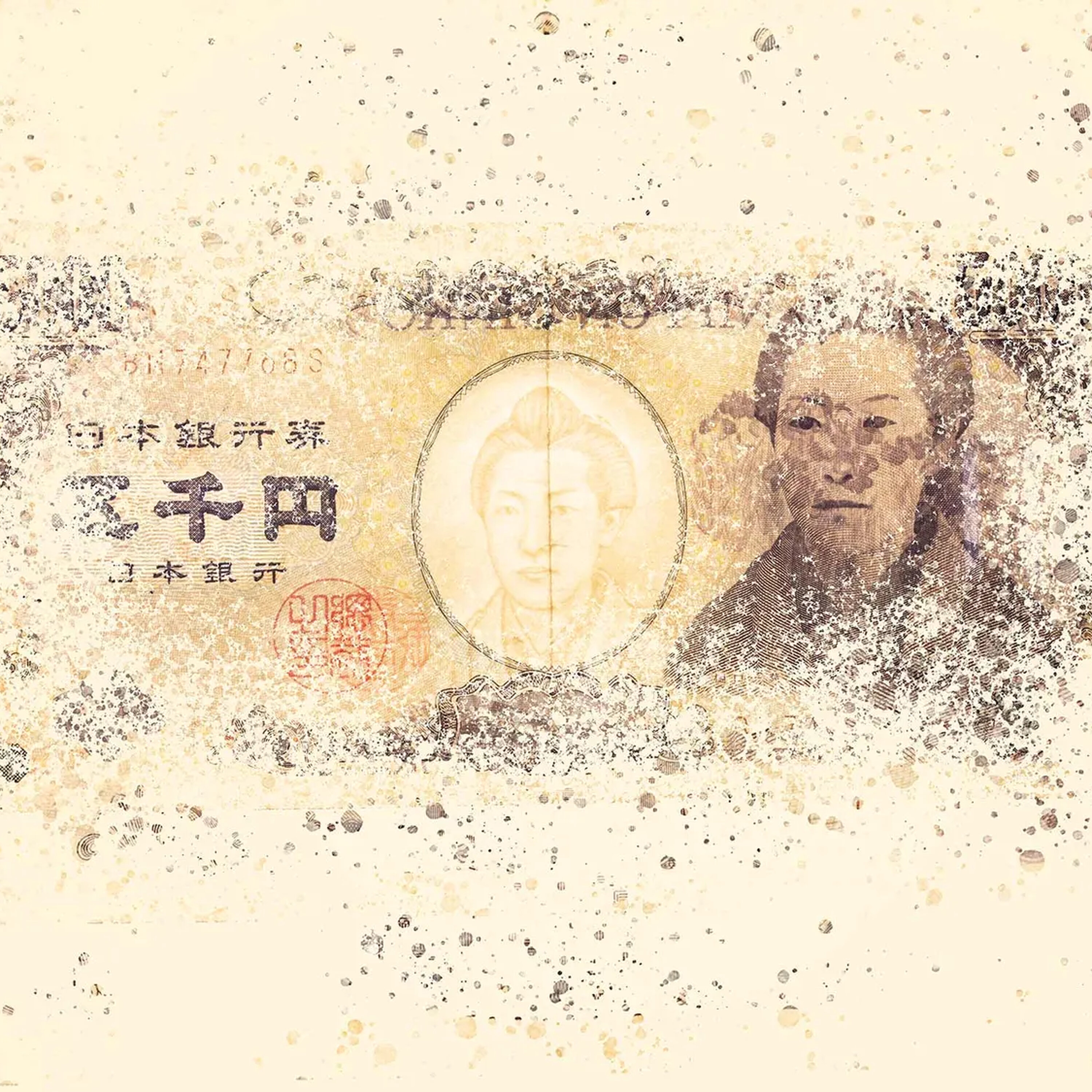 Artwork for Here's Why