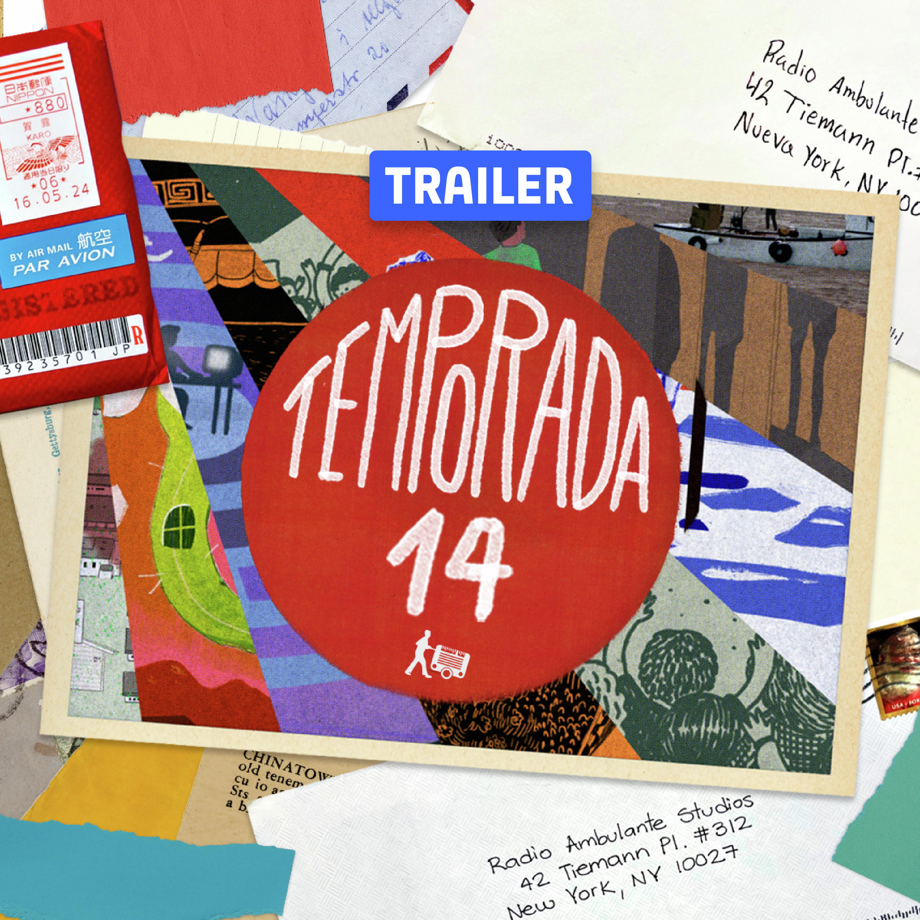 Presentando:  Temporada 14