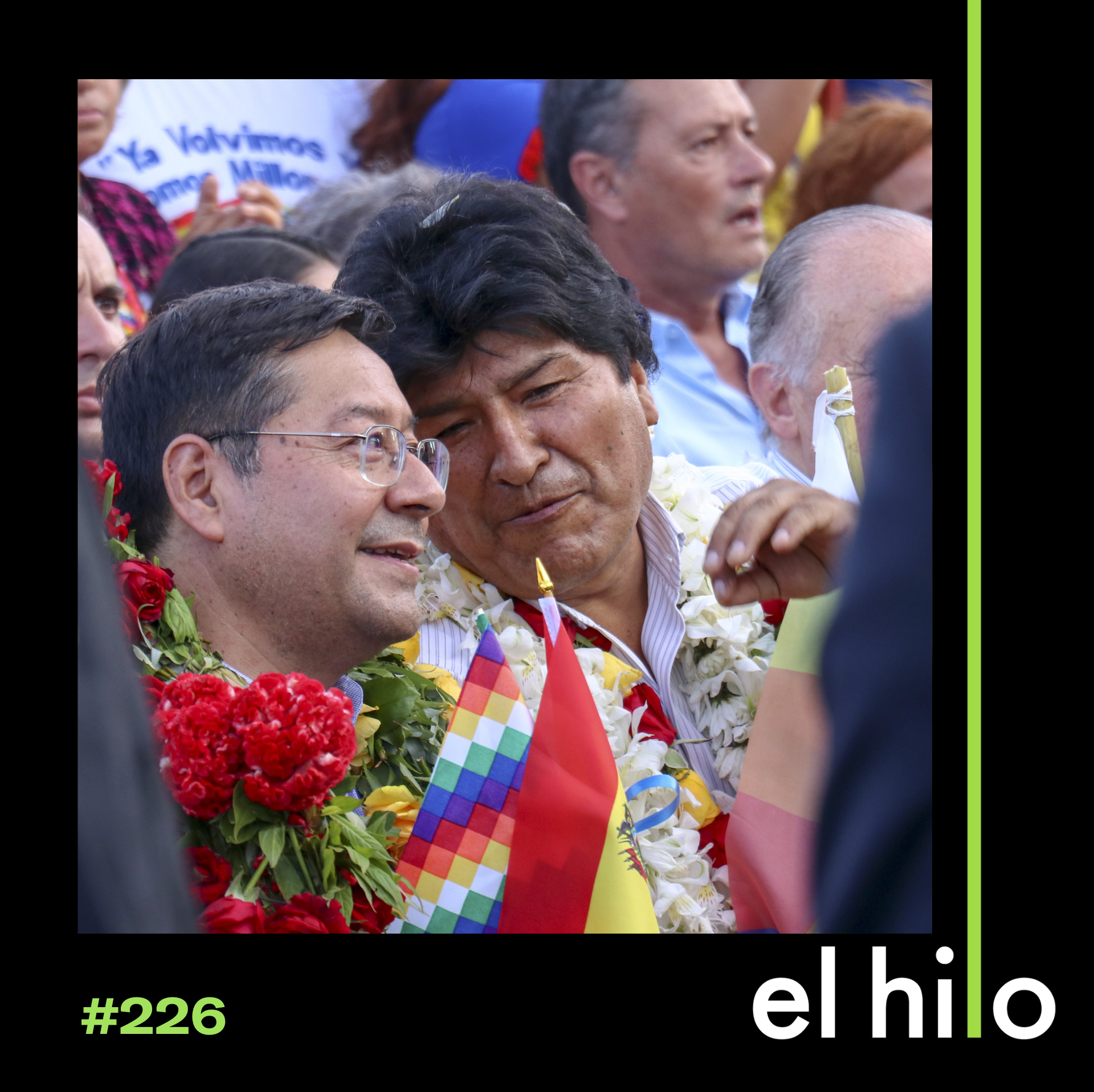 El hilo