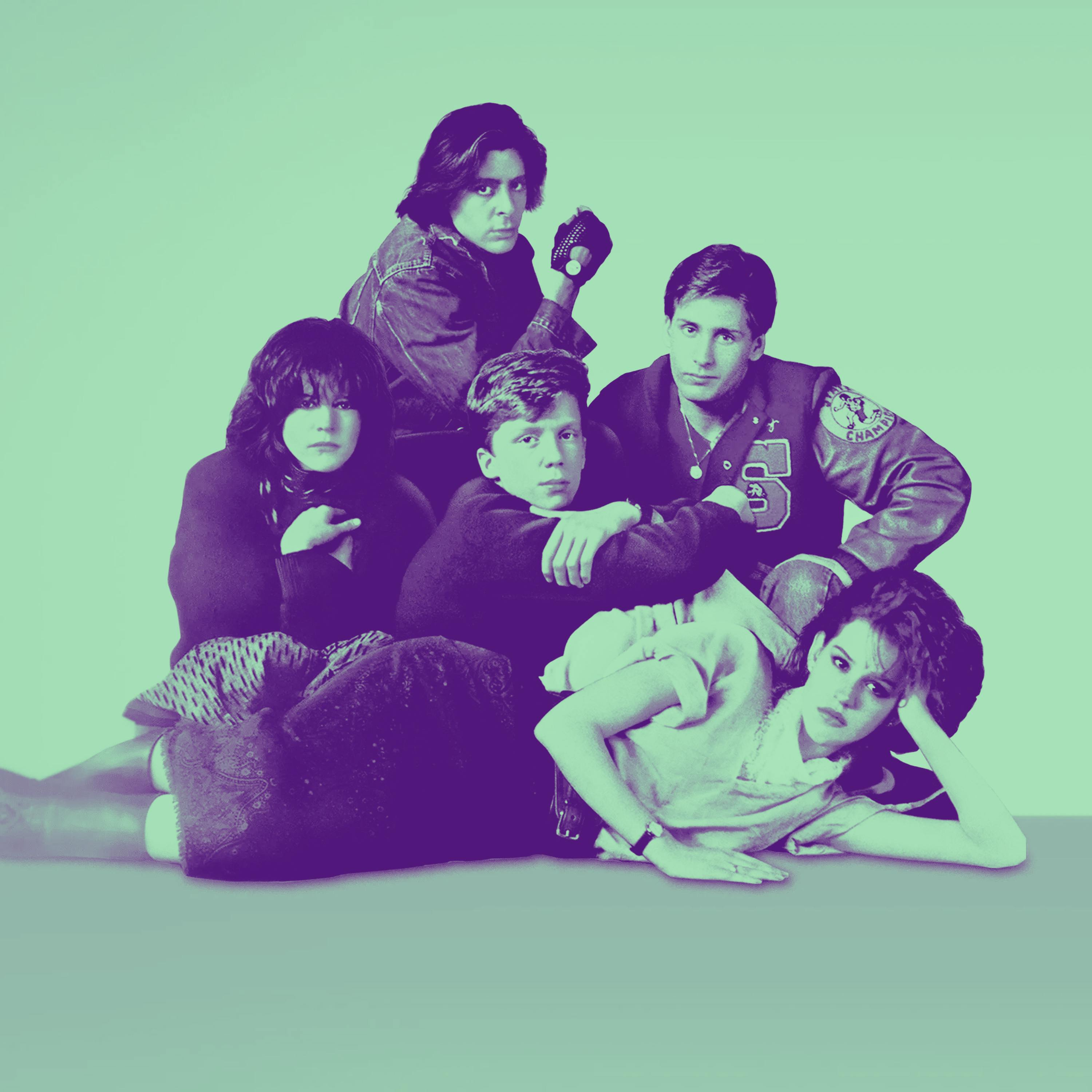 The Breakfast Club (Archive)