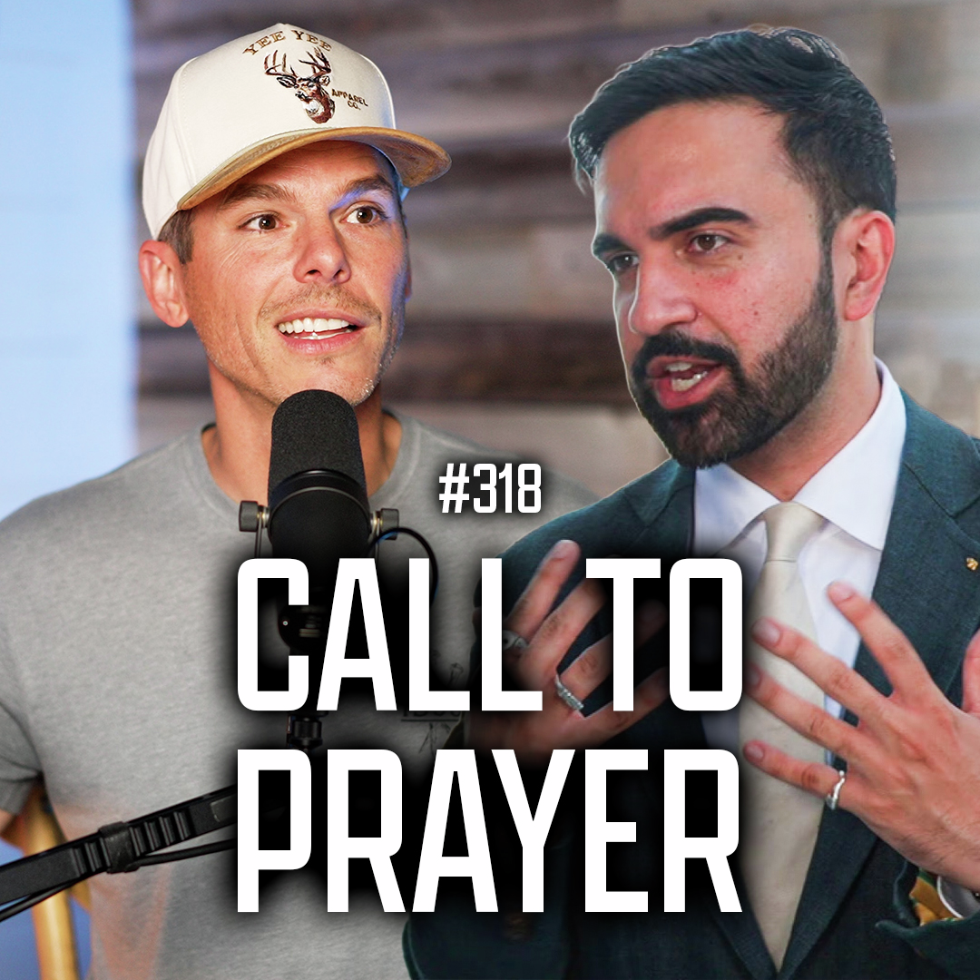 The Call To Prayer Now In NYC!