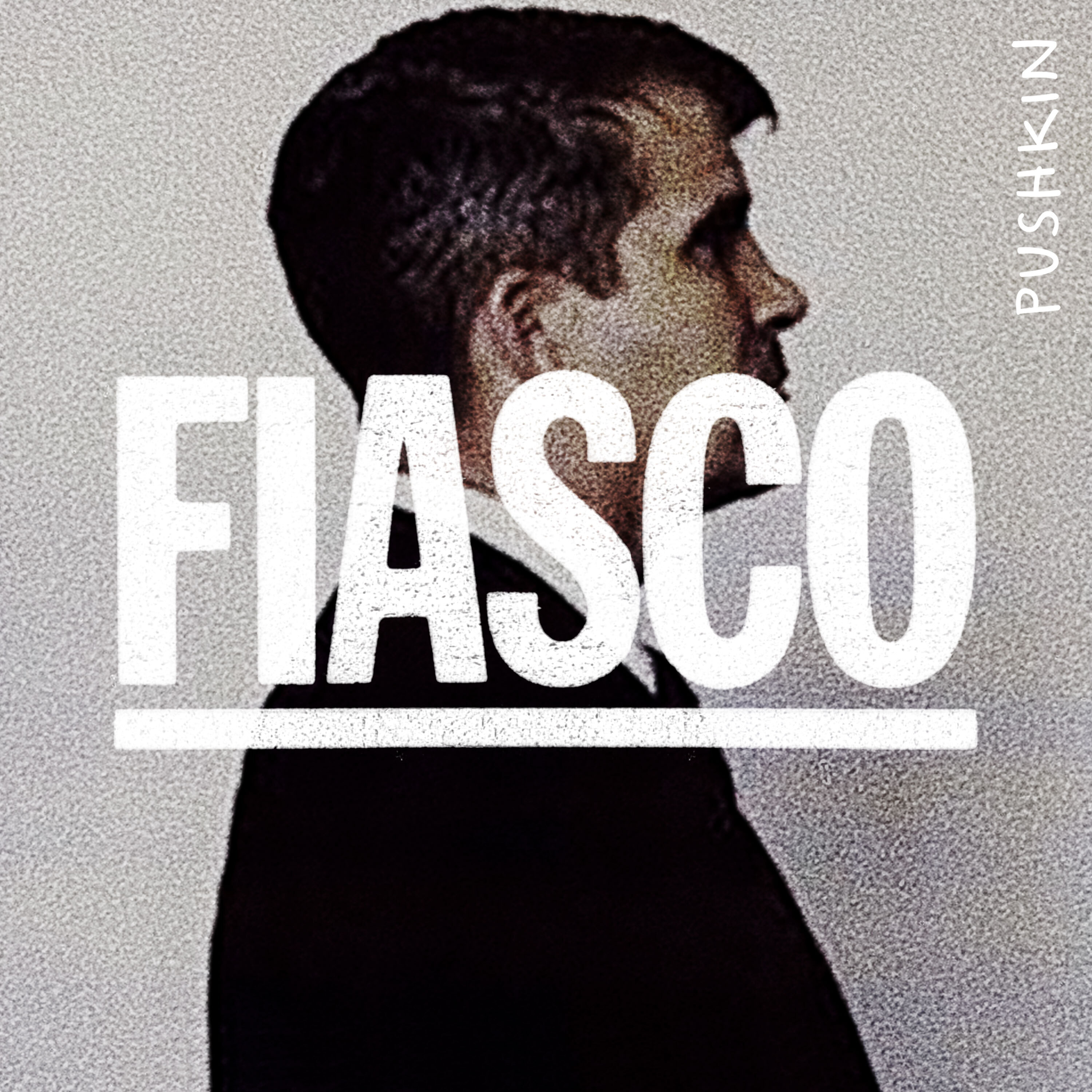 Introducing Fiasco: Iran-Contra