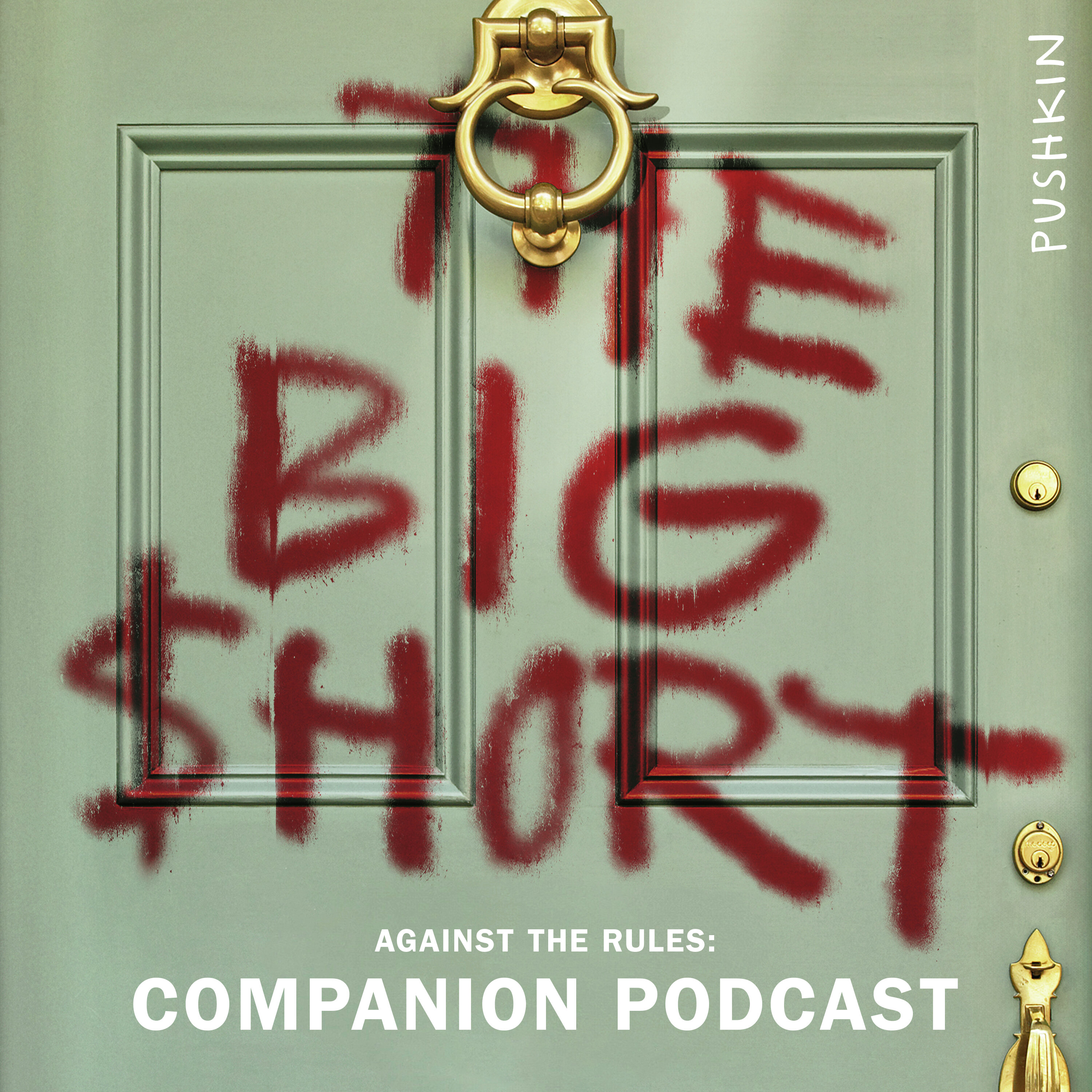 The Big Short is Big Back