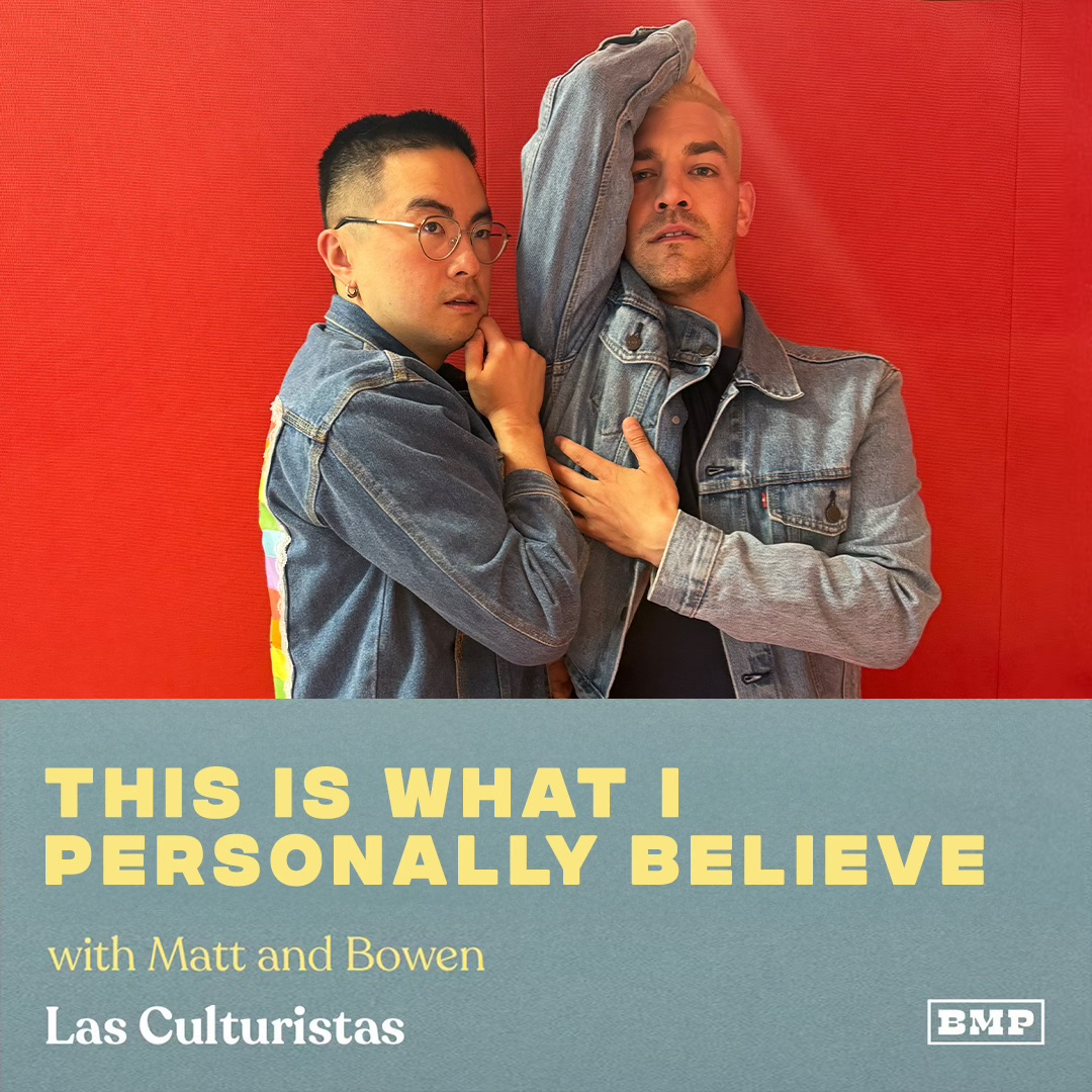 "This Is What I Personally Believe" (w/ Matt & Bowen)