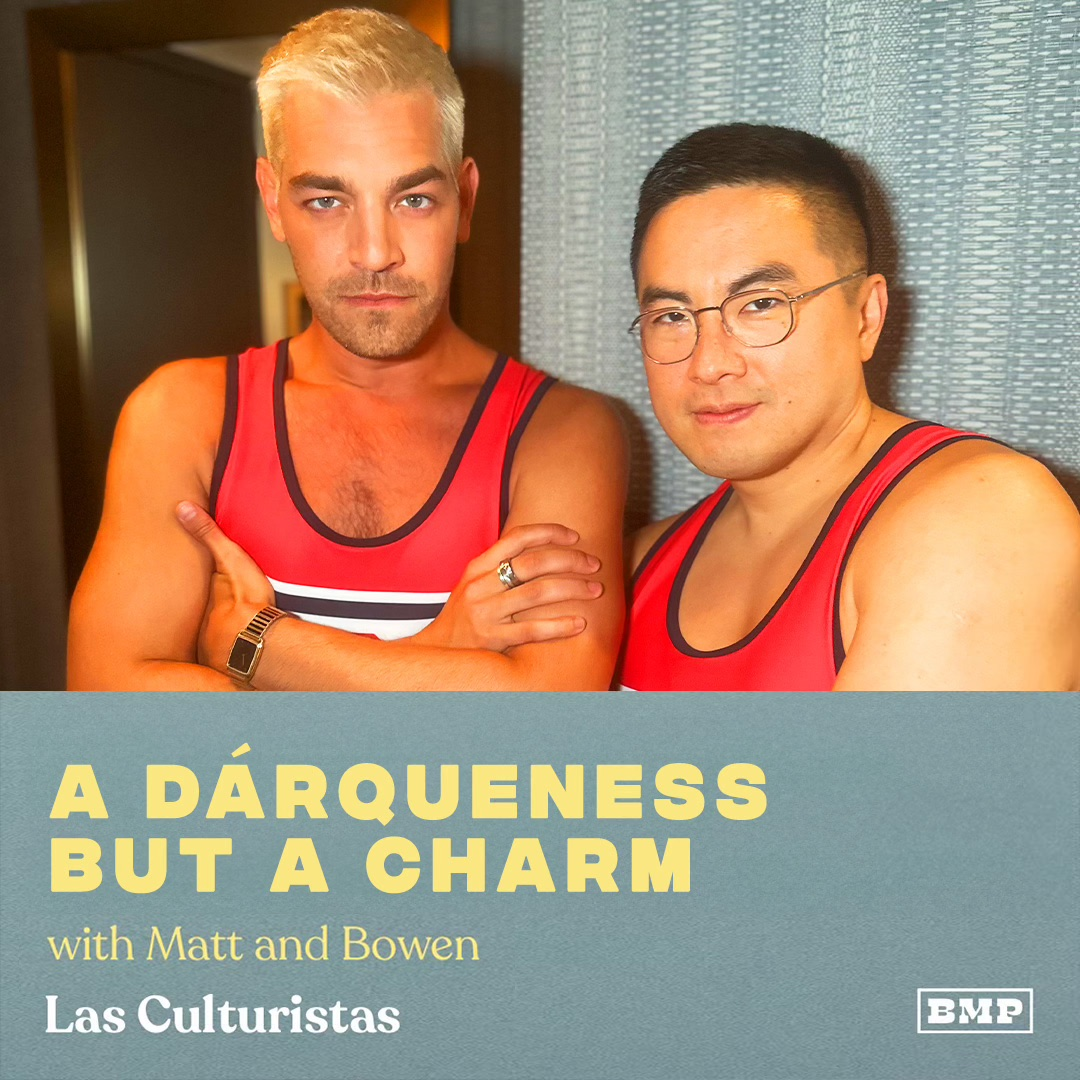 "A Dárqueness But A Charm" (w/ Matt & Bowen)