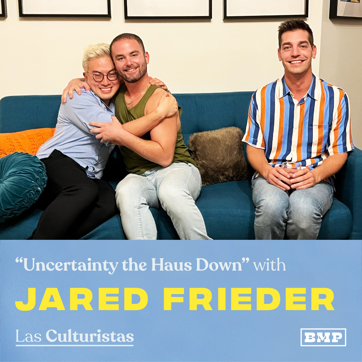 "Uncertainty The Haus Down" (w/ Jared Frieder)
