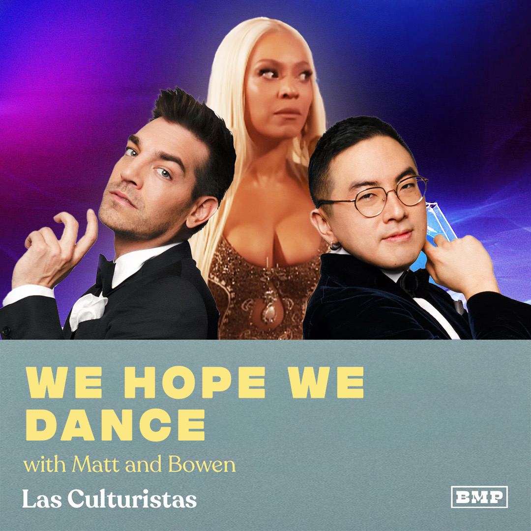 "We Hope We Dance" (w/ Matt & Bowen)
