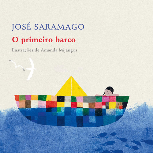 #03: Navegar é preciso (ainda mais com Saramago)
