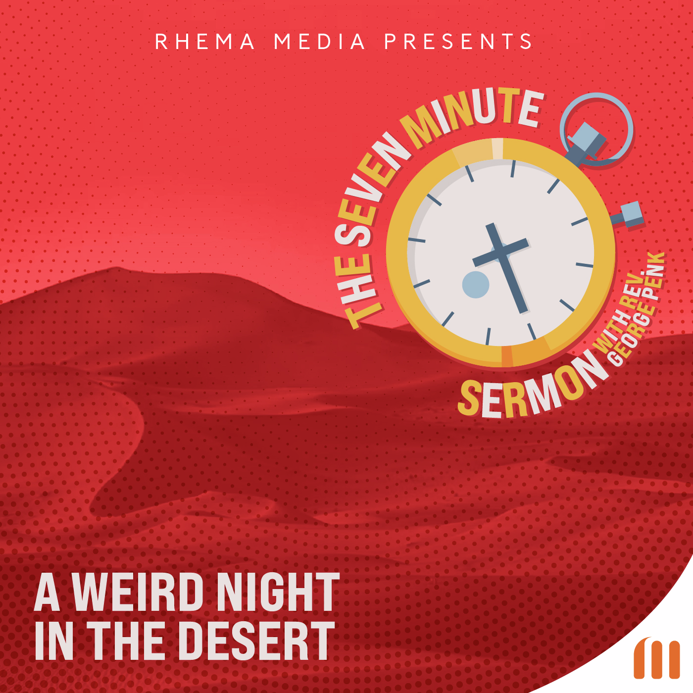 A Weird Night in the Desert