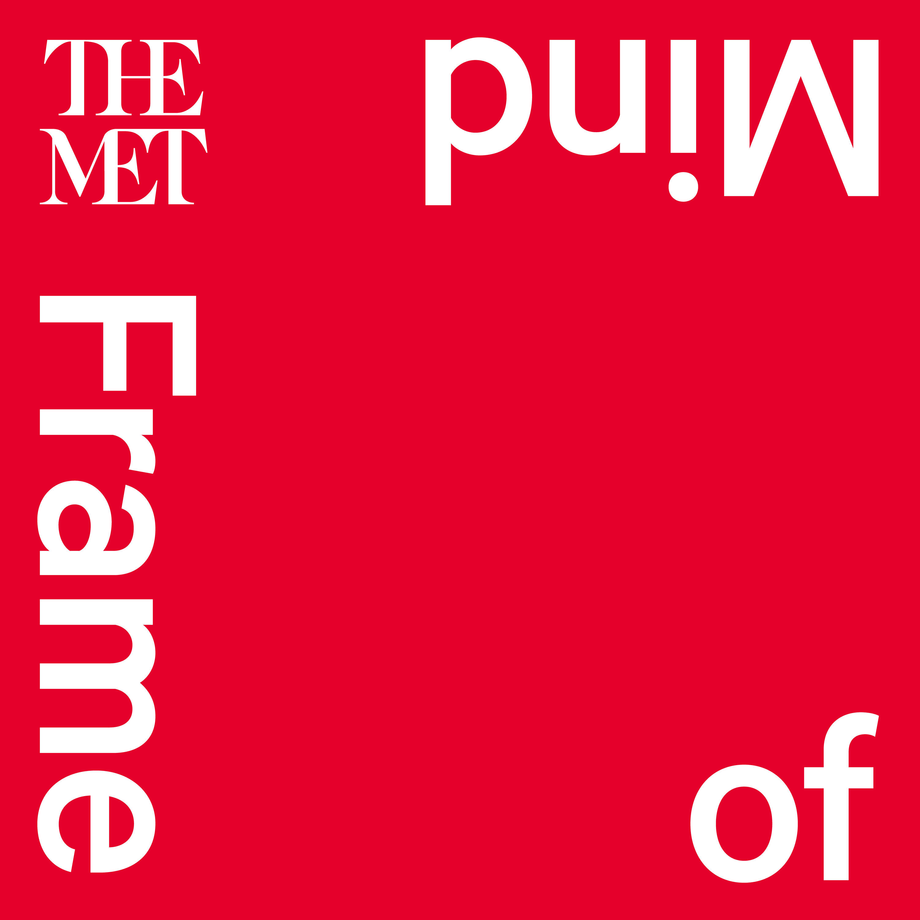 Access to Inspiration Access to Inspiration