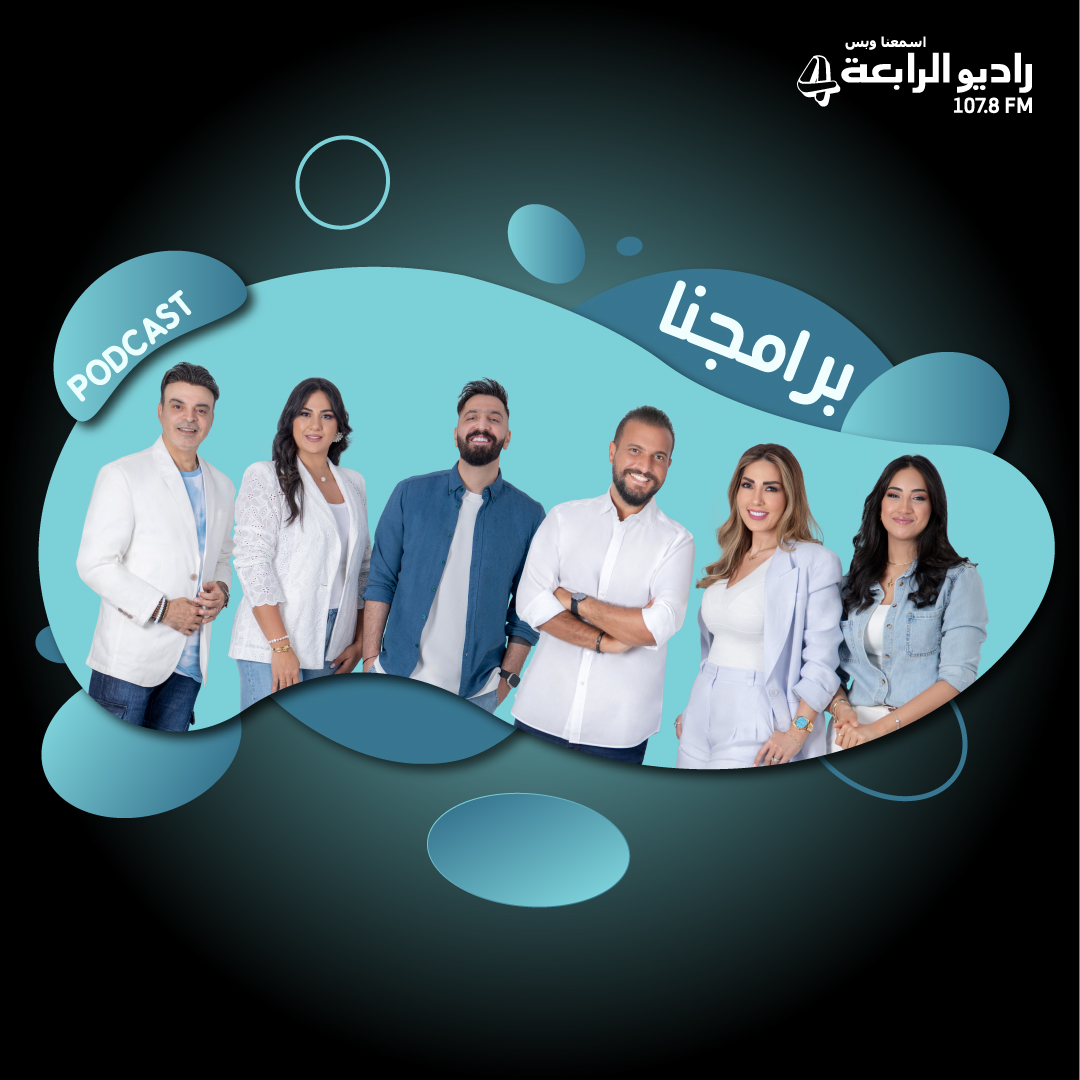حتى مع التخدير لا ينام من عامين