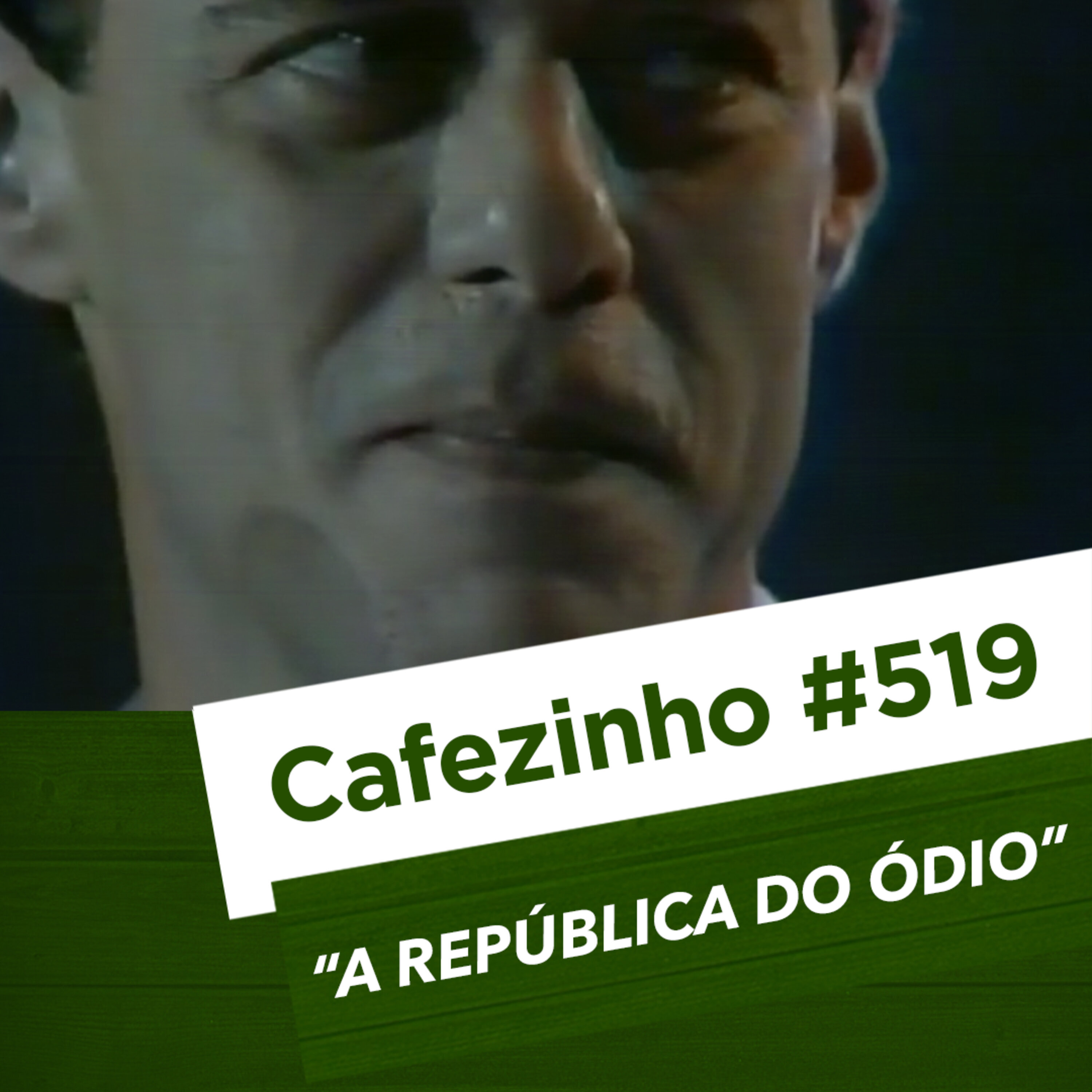 Cafezinho