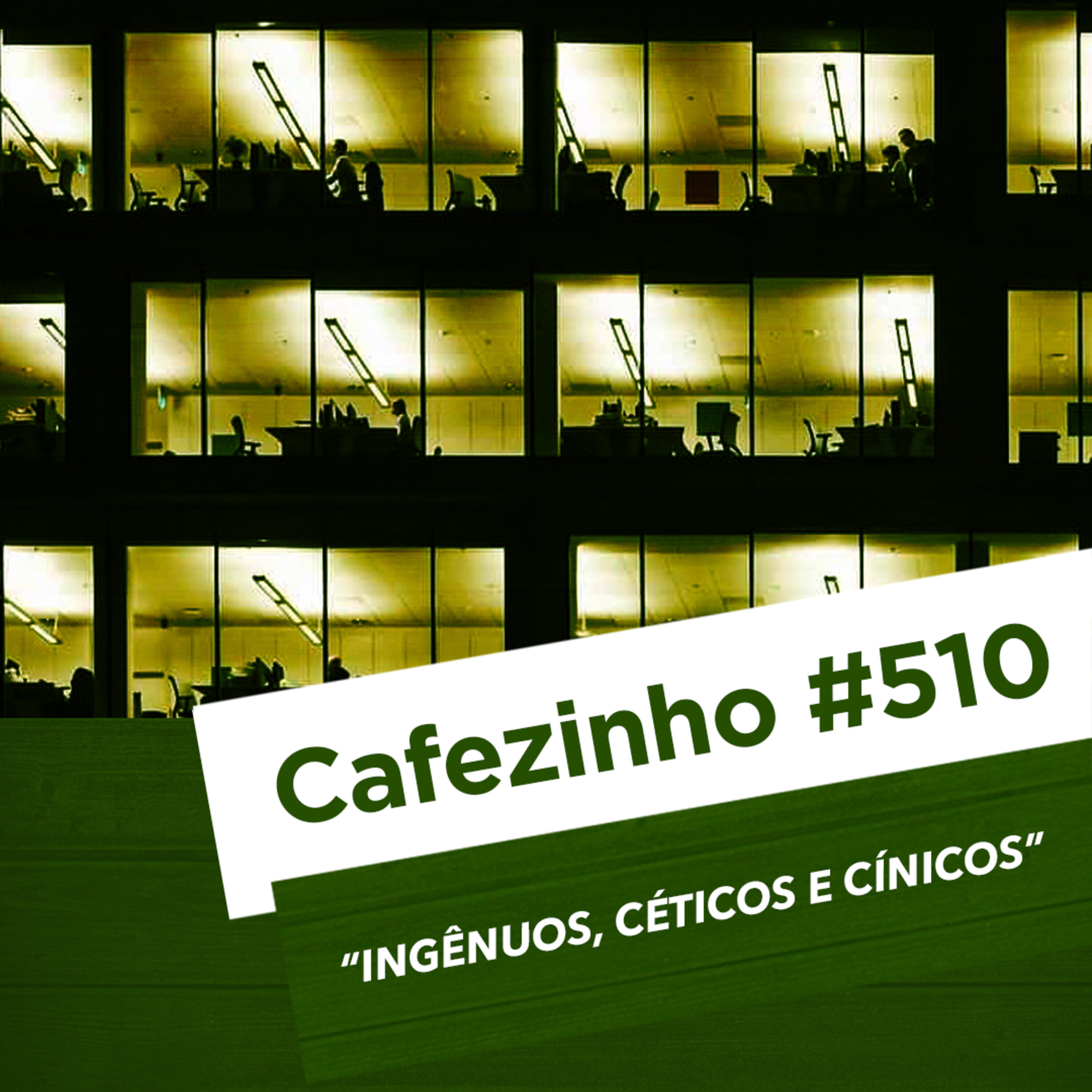 Cafezinho