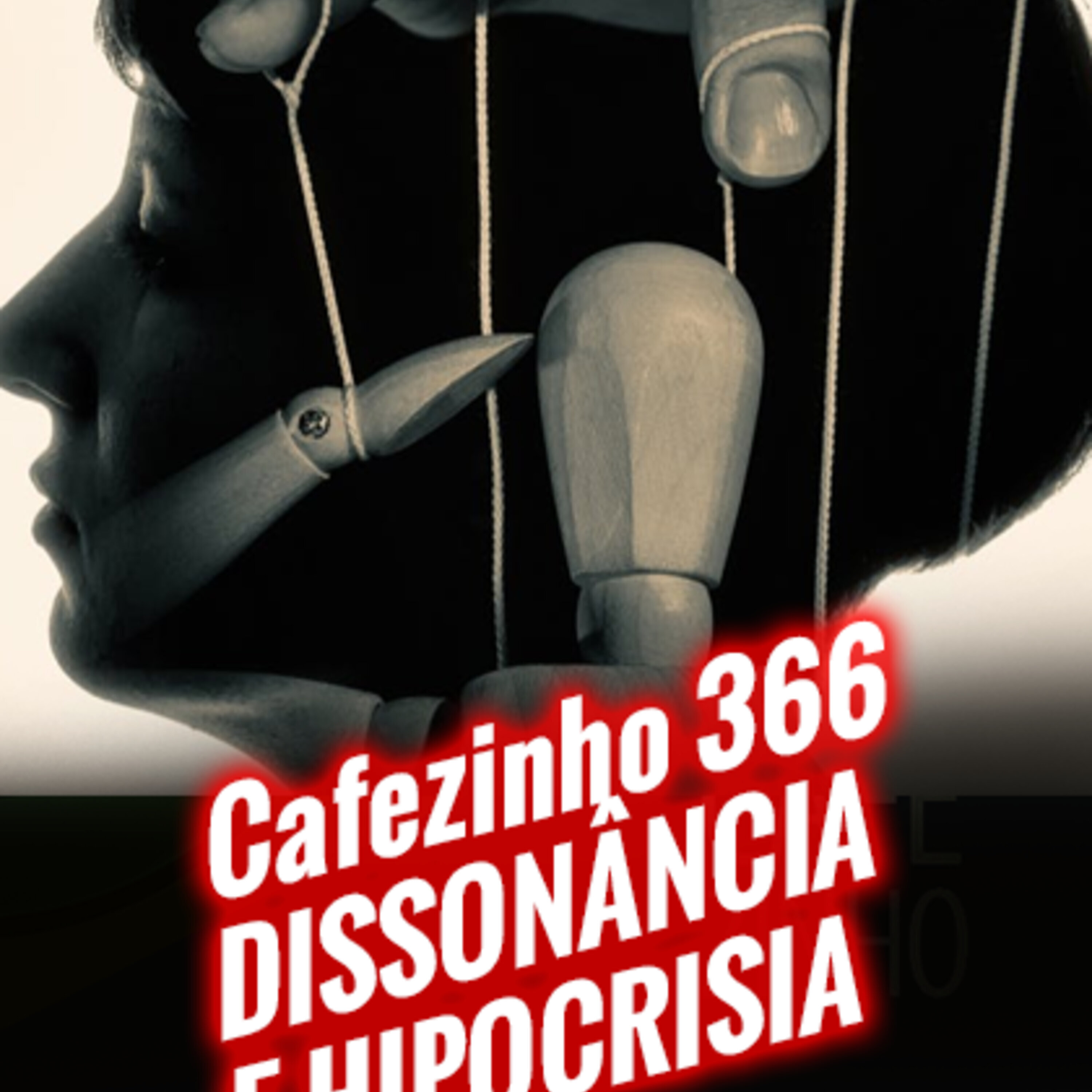 Cafezinho