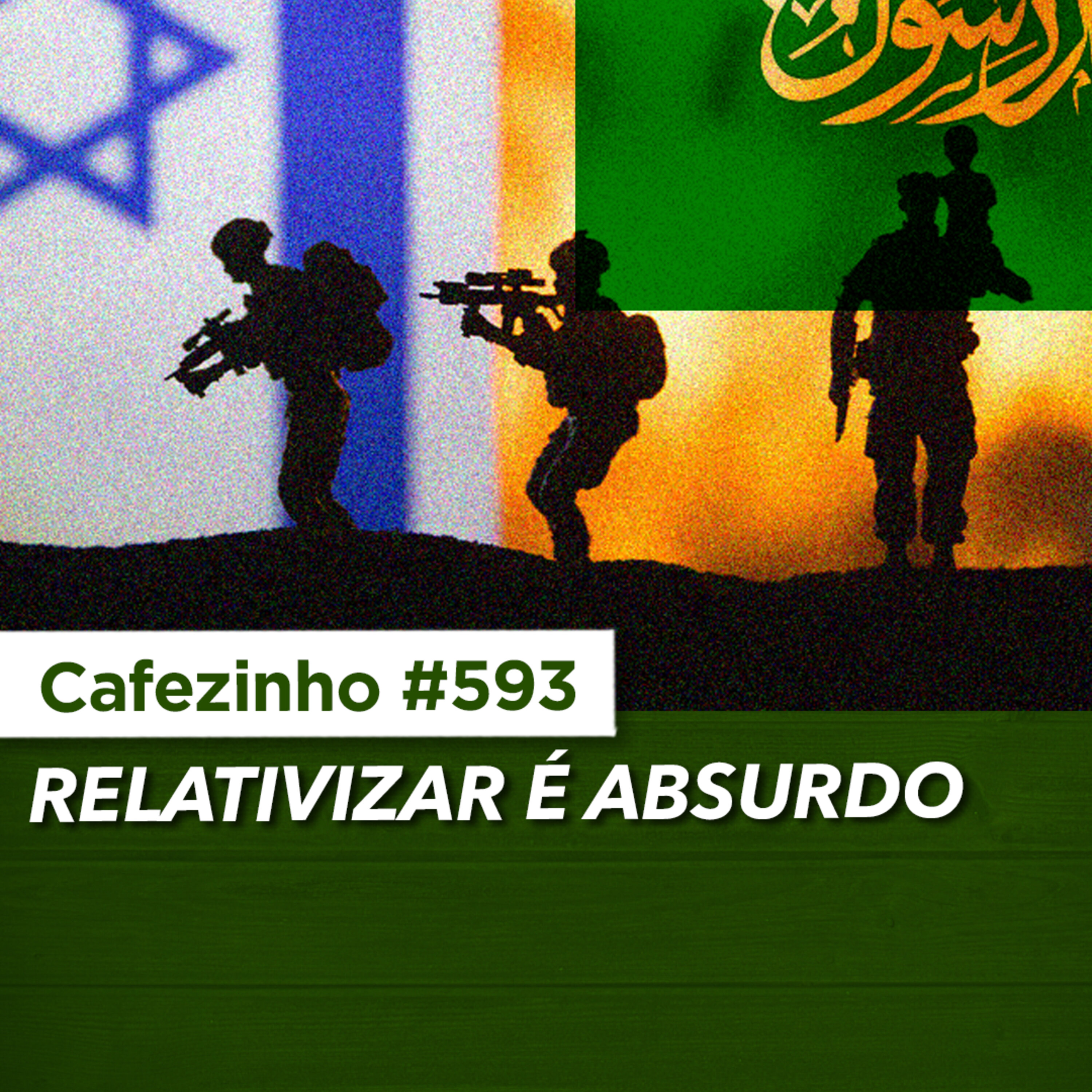 Cafezinho