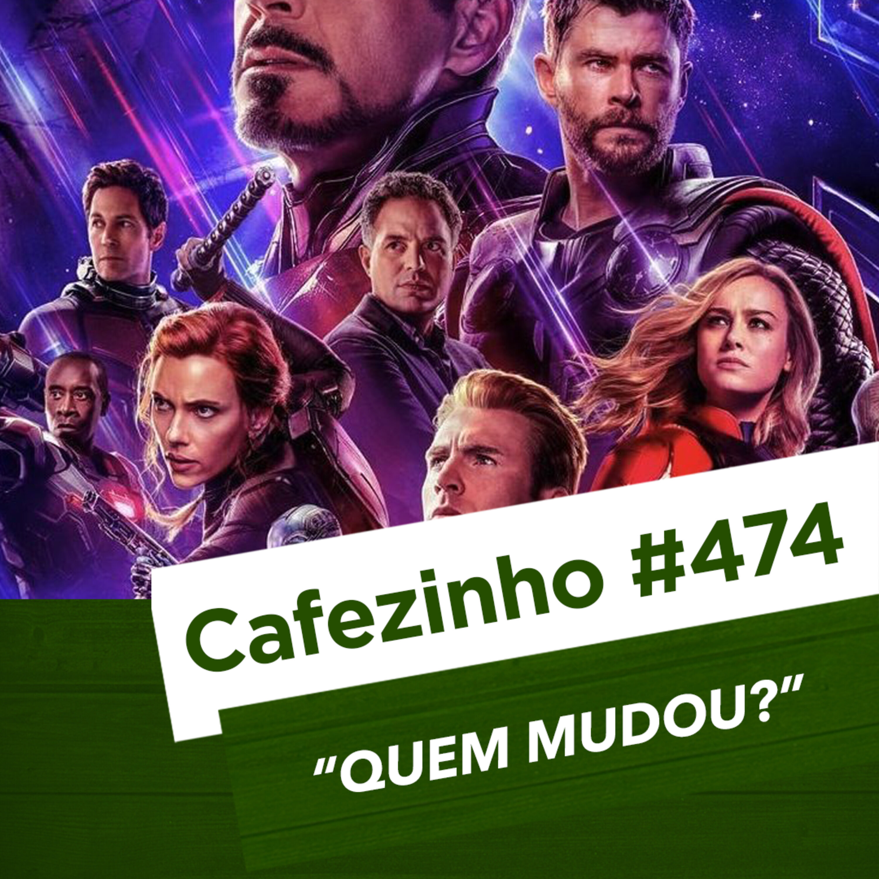 Cafezinho