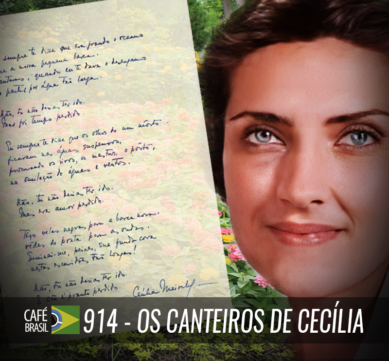Café Brasil 914 - Os Canteiros de Cecília