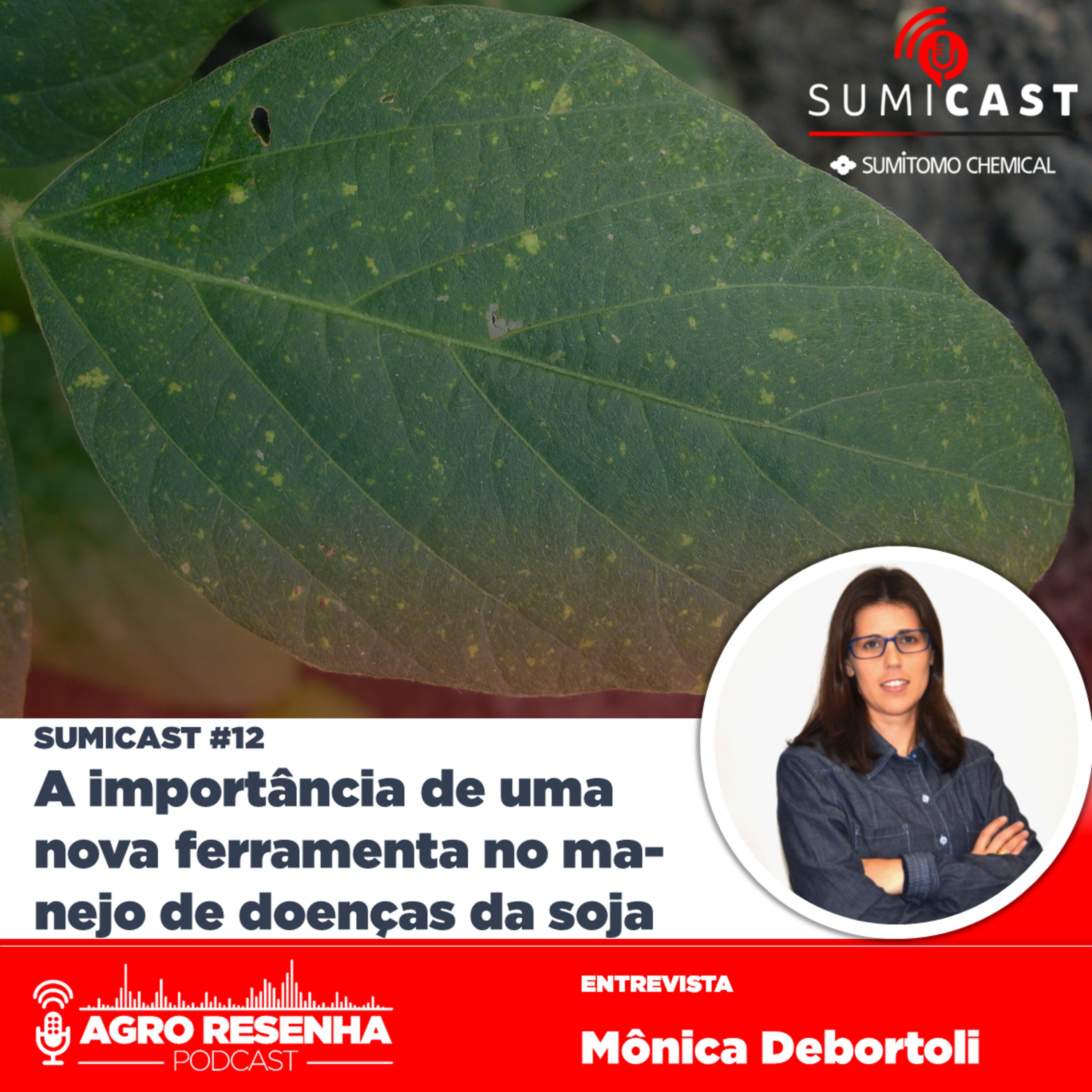 Agrocast