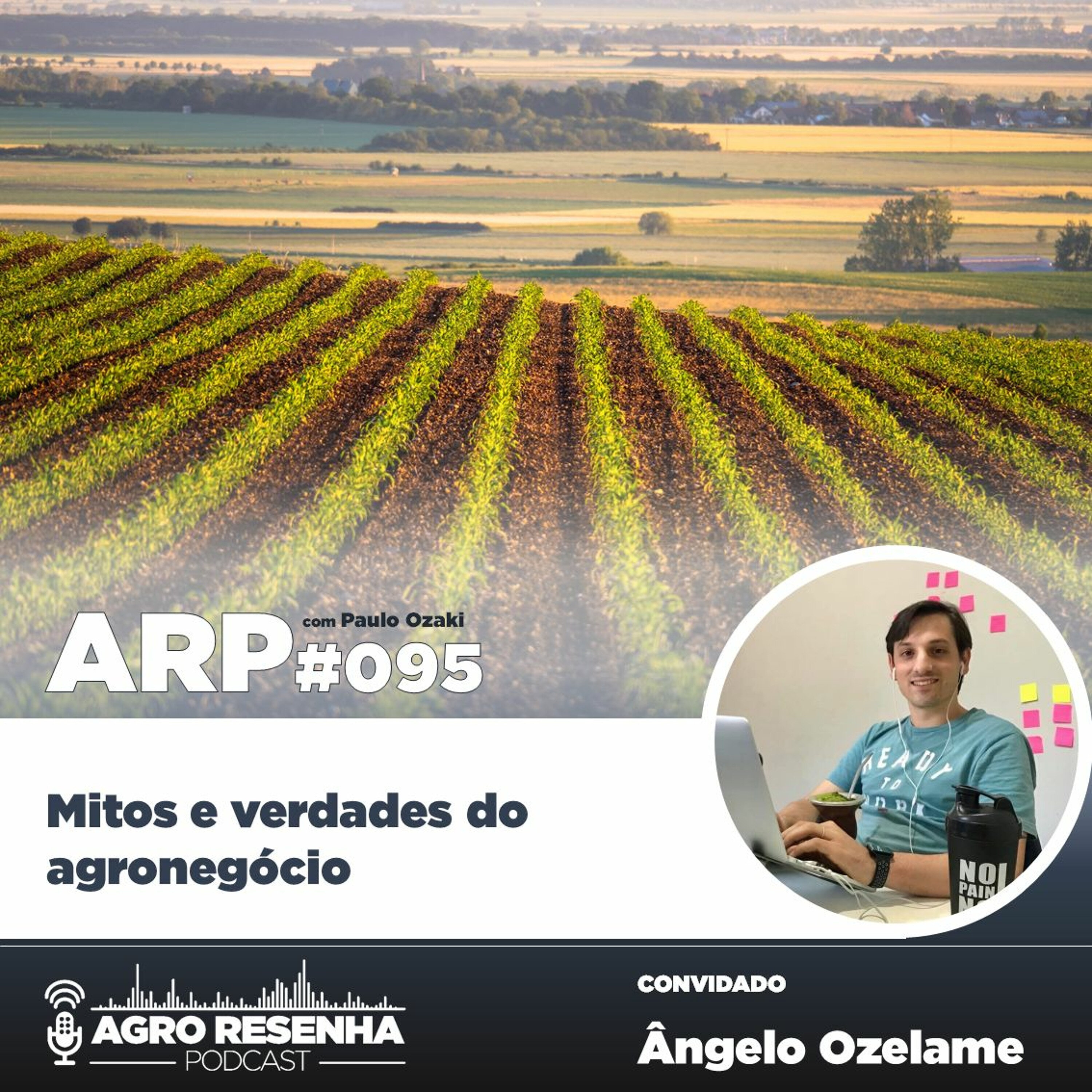 Agrocast