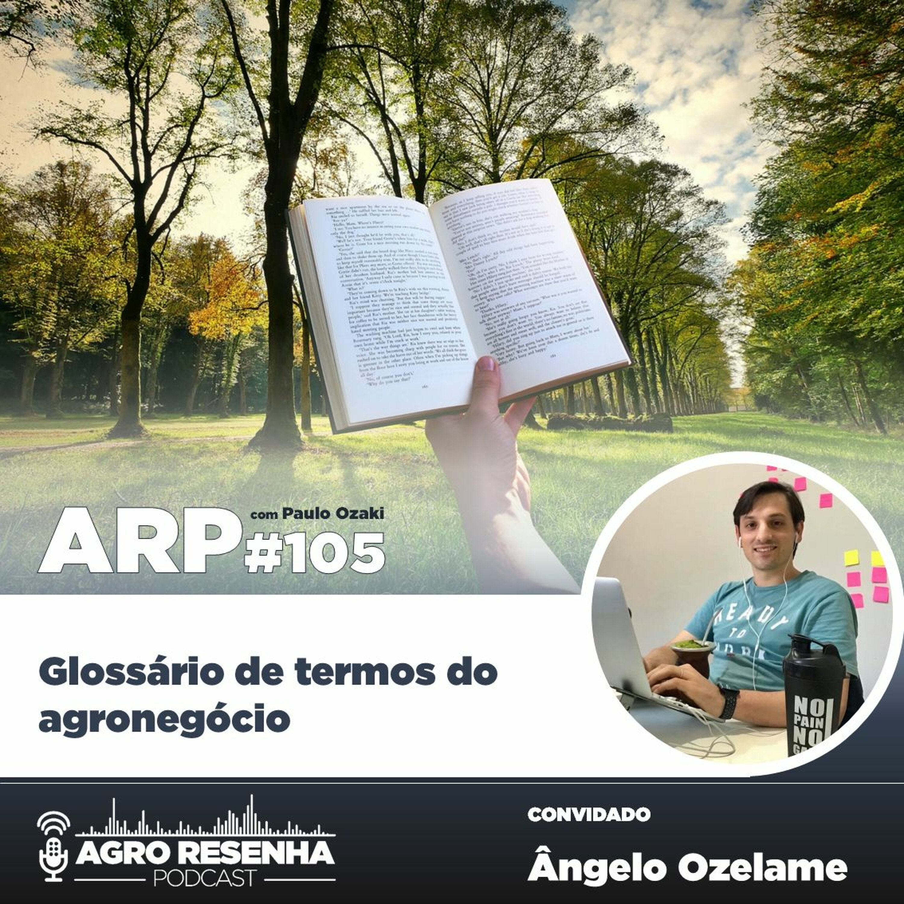 Agrocast