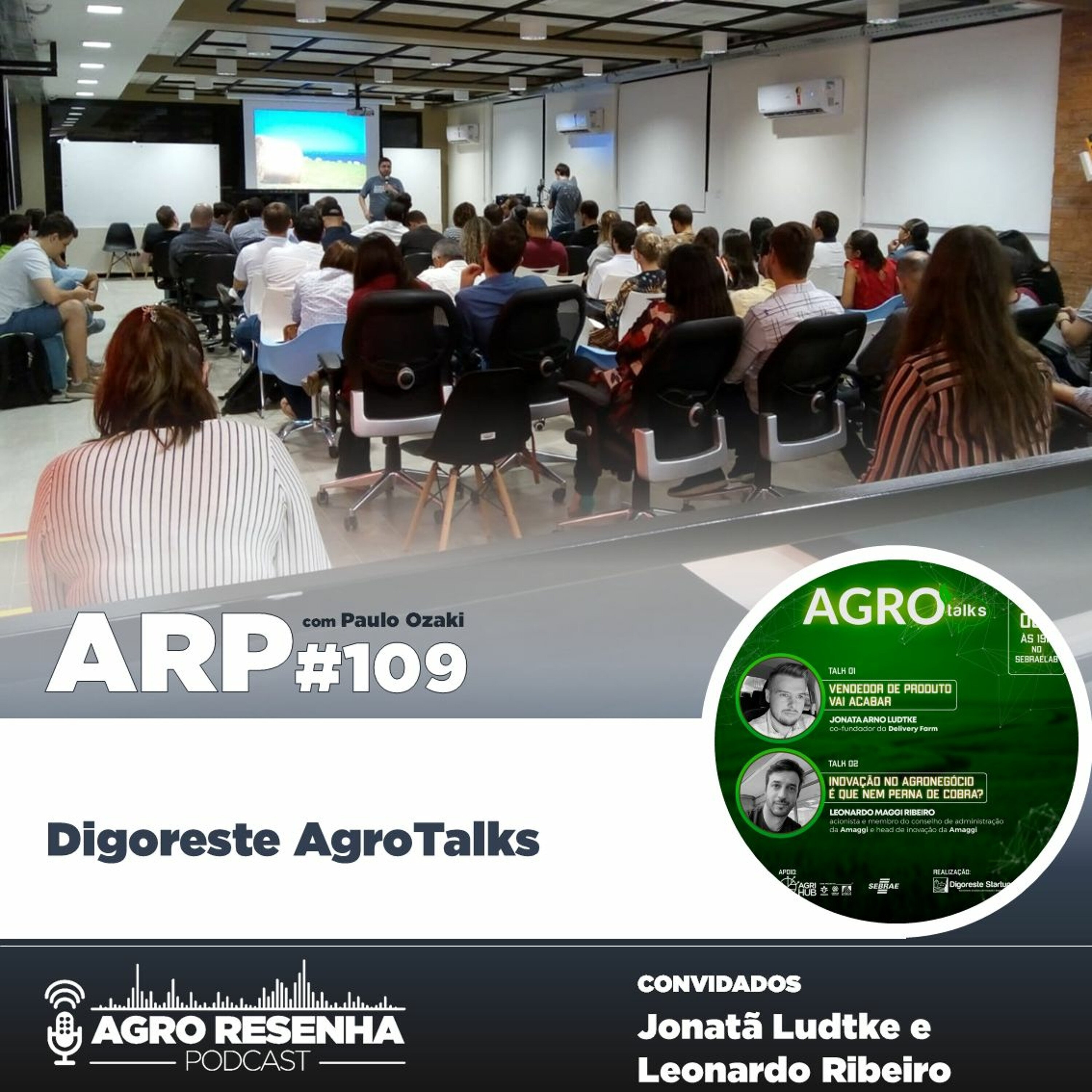 Agrocast