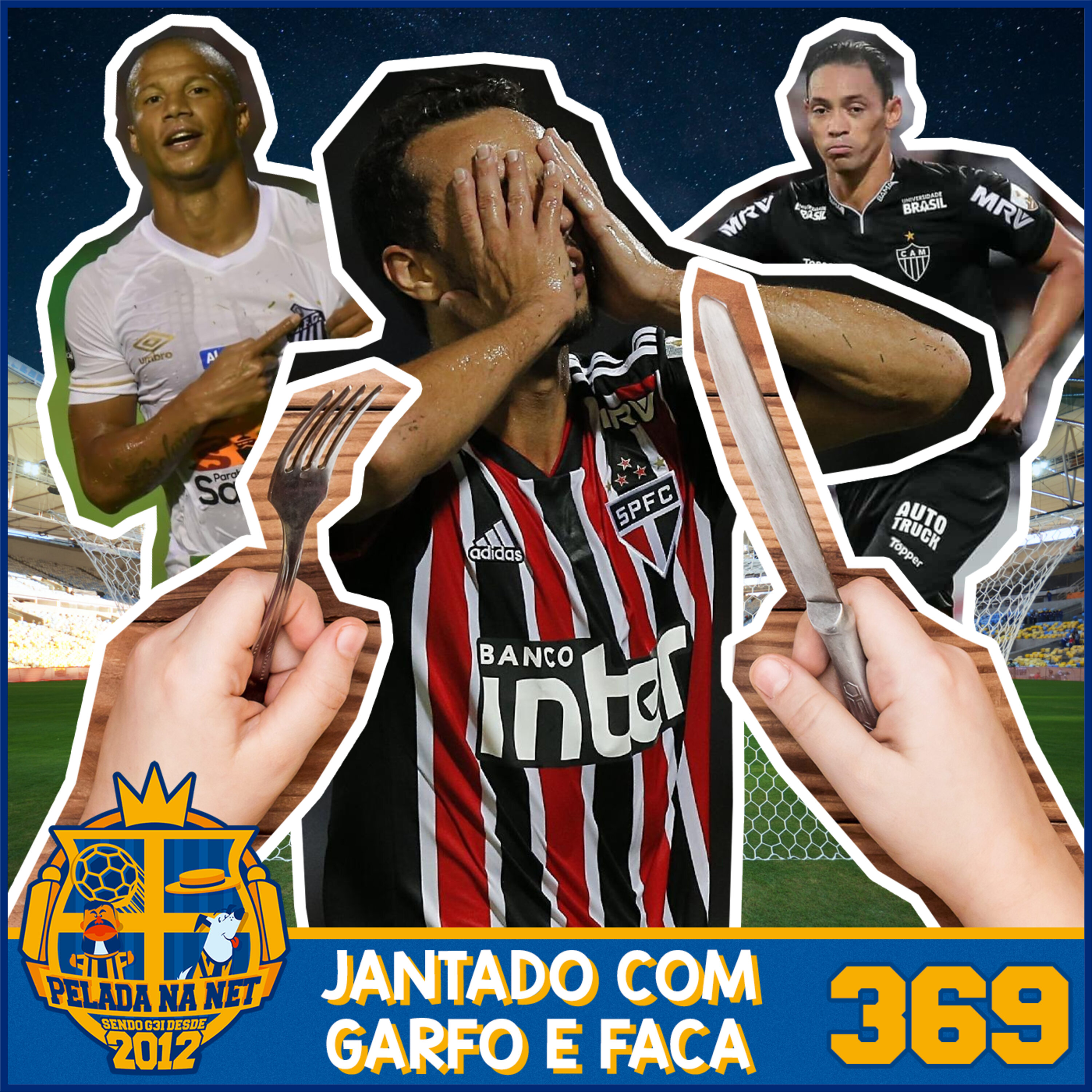 Pelada na Net