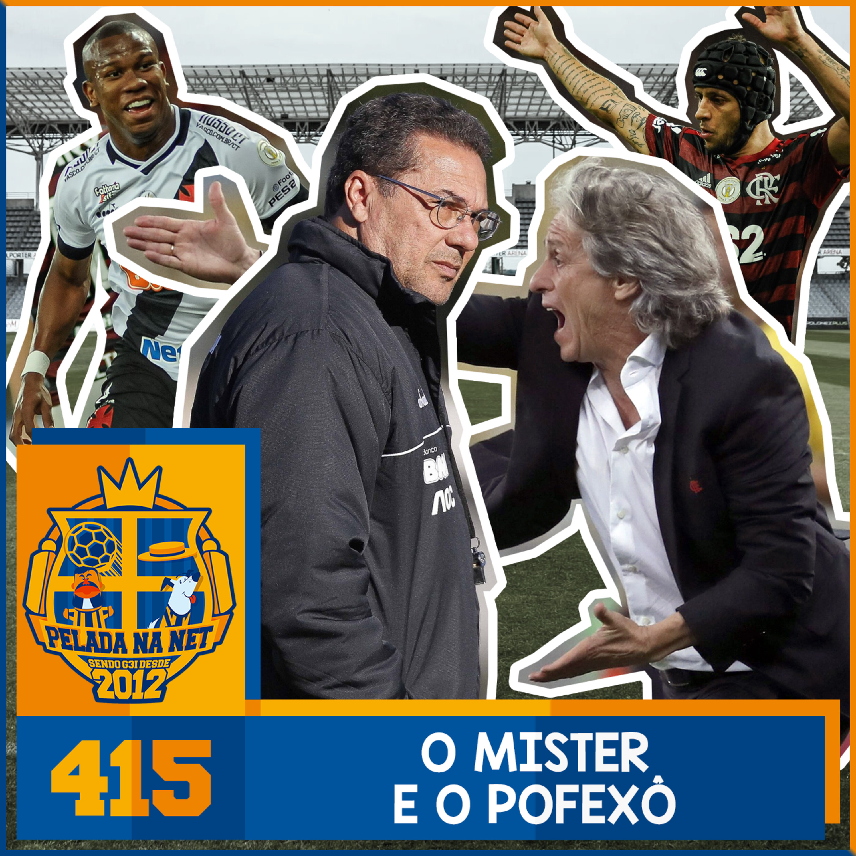 Pelada na Net
