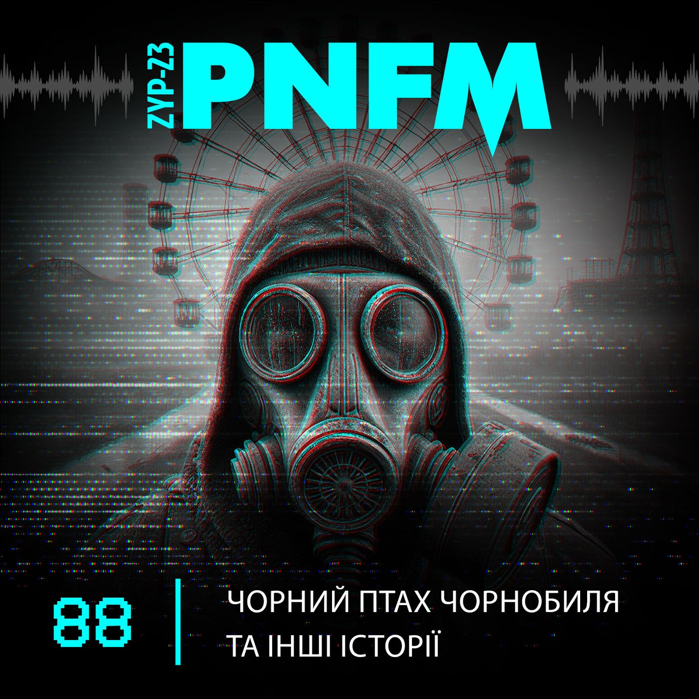Paranormal FM