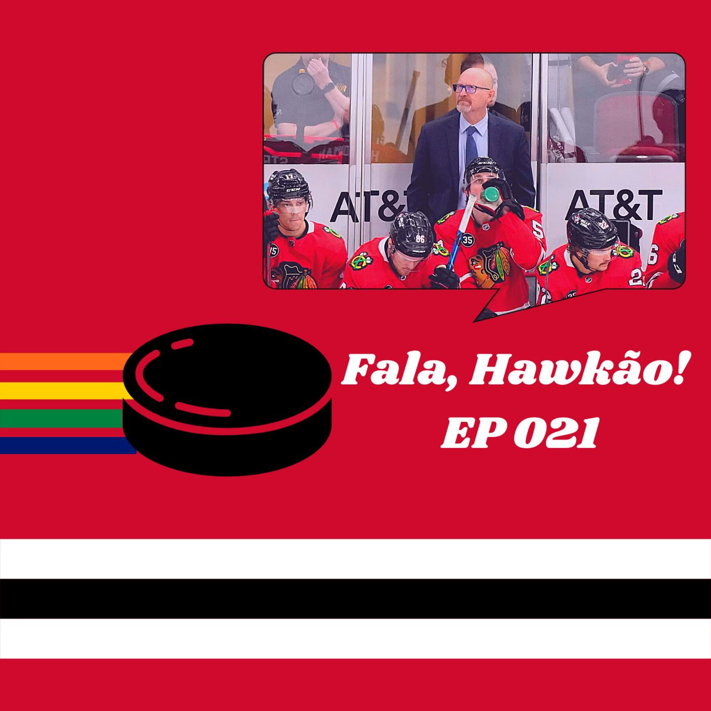 Fala, Hawkão
