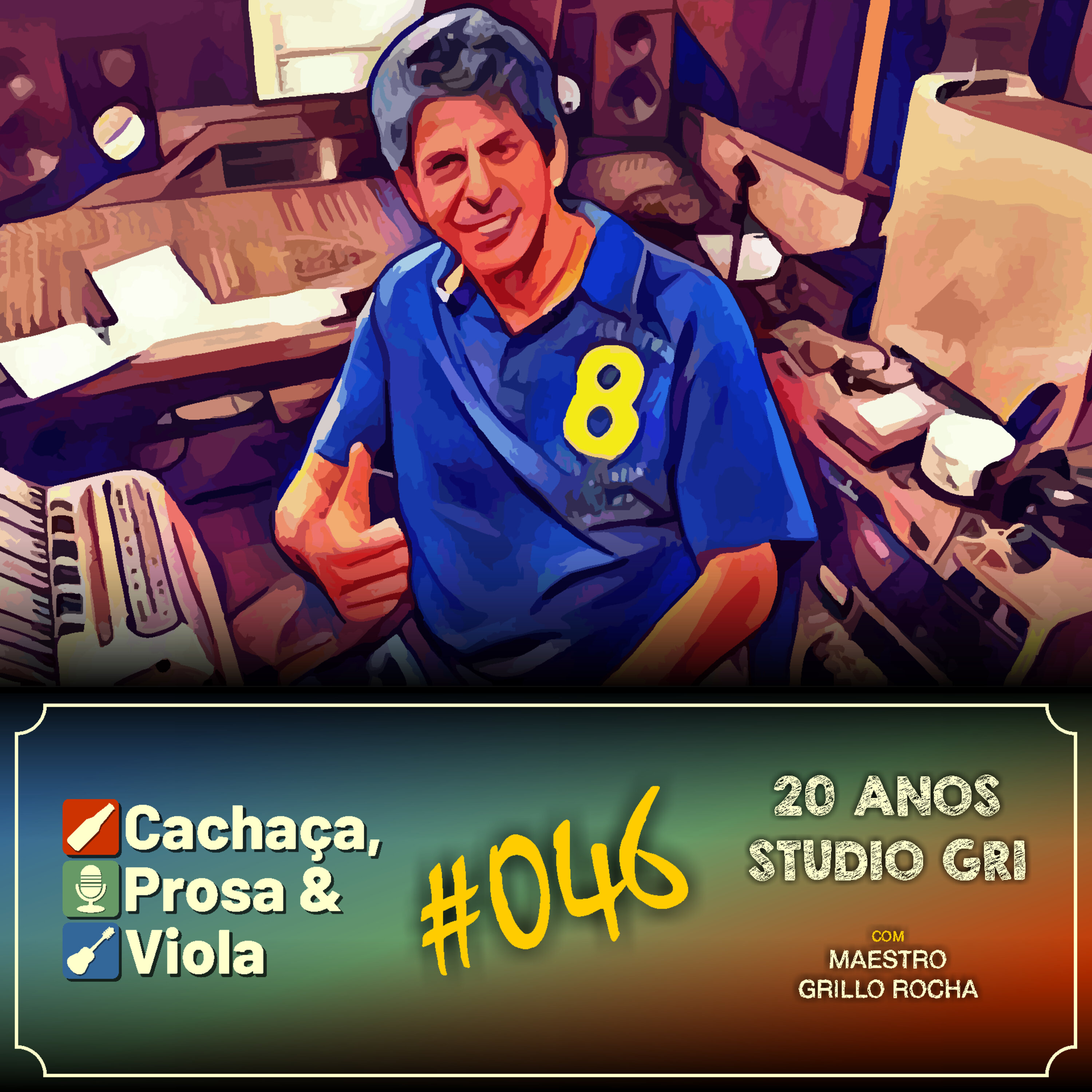 CPV046 - Studio GR1 20 Anos