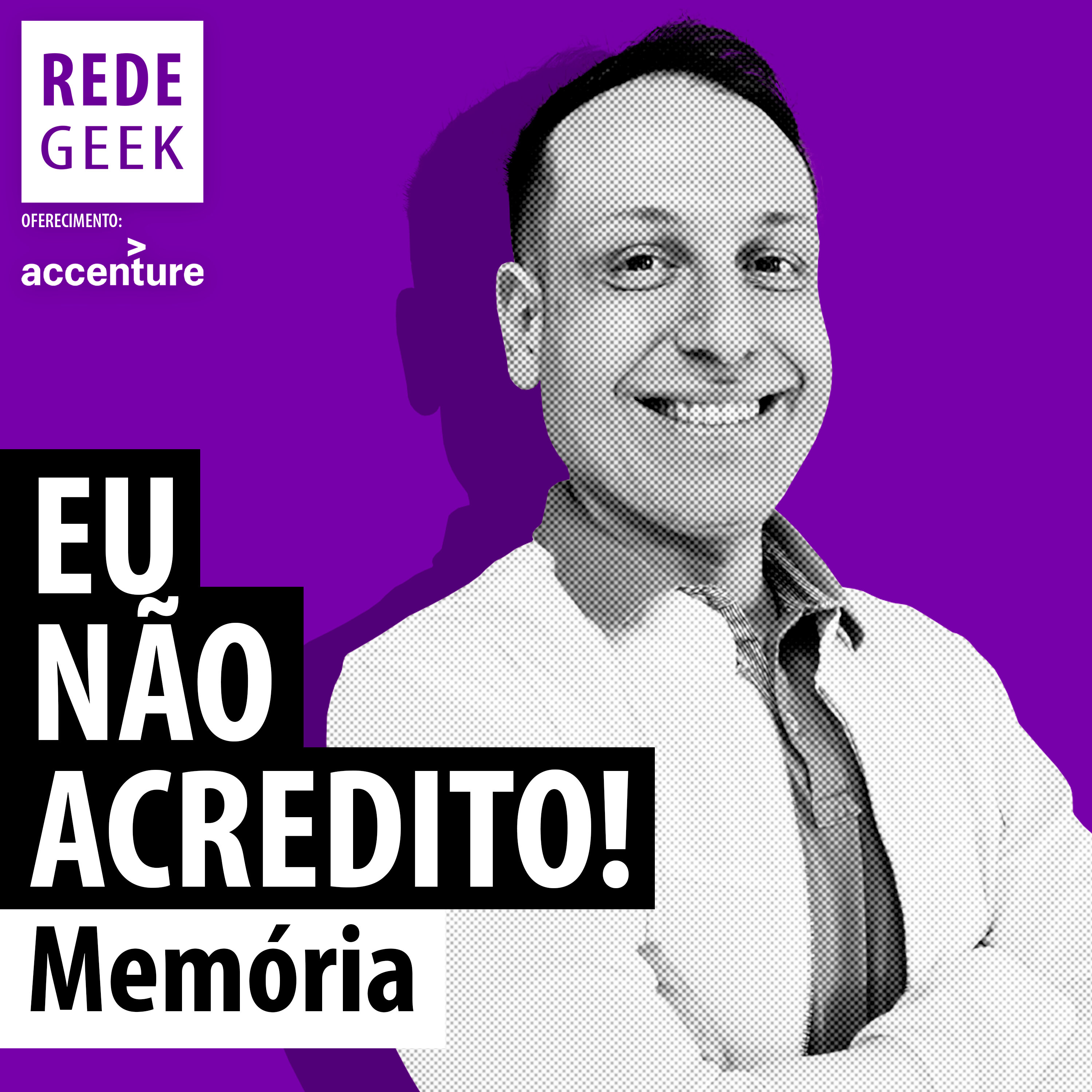 Memória