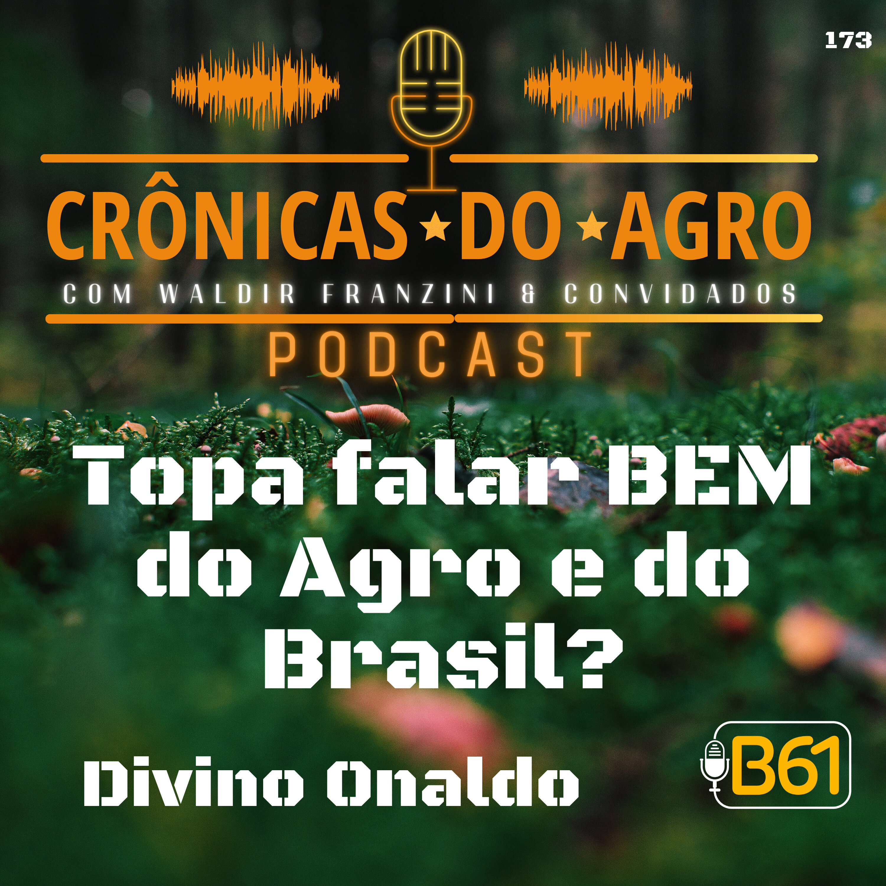 Agrocast