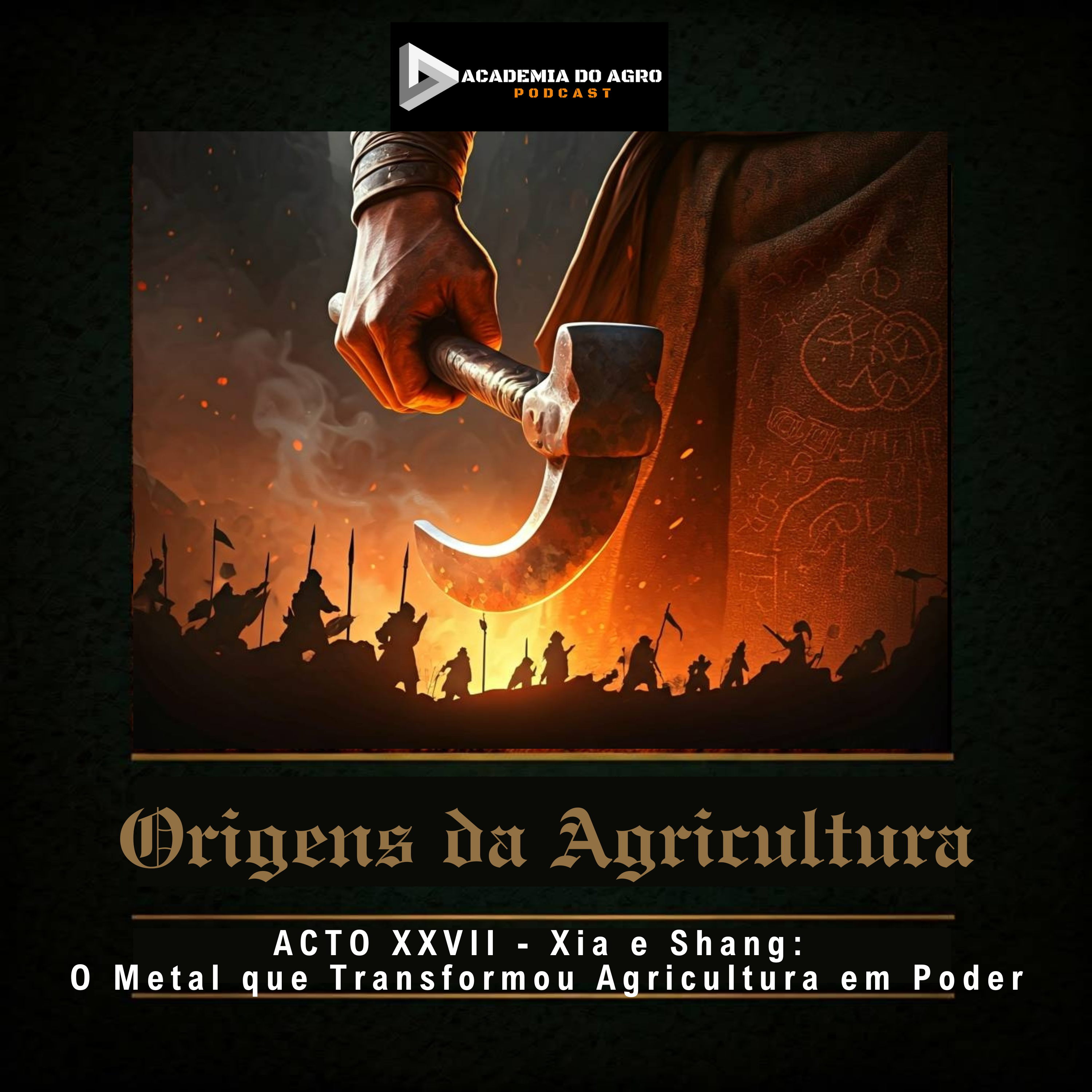 ACADEMIA DO AGRO