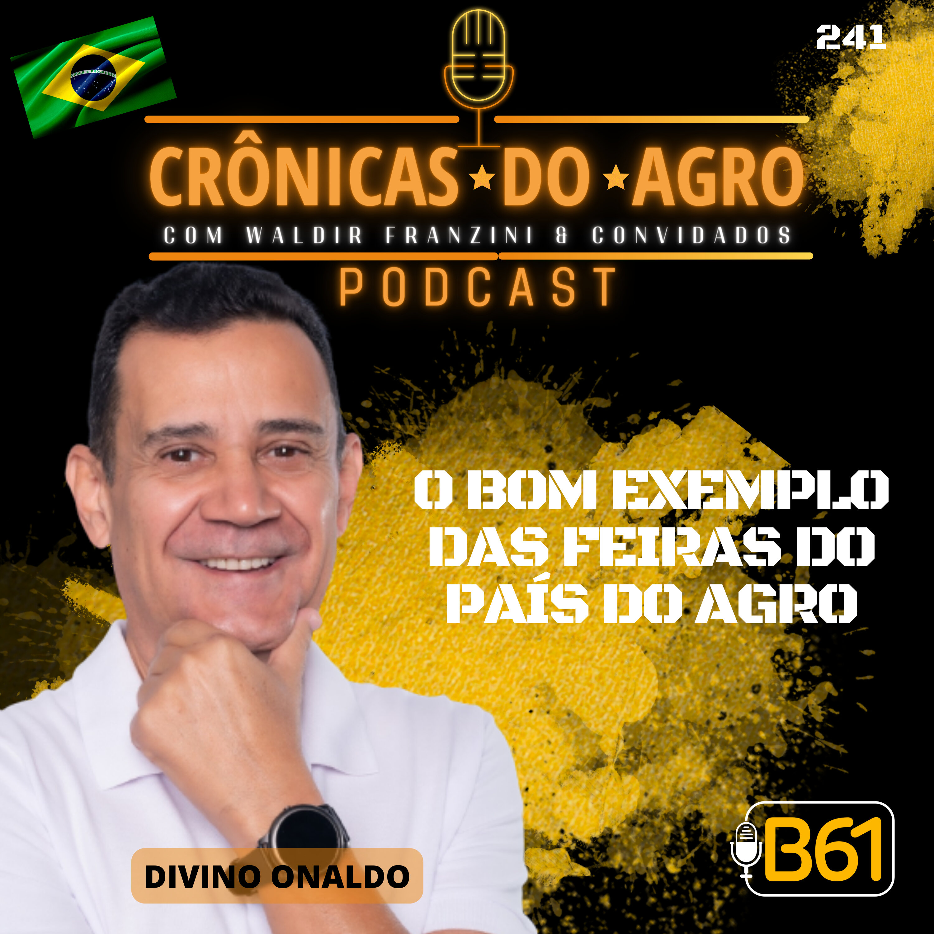 Agrocast