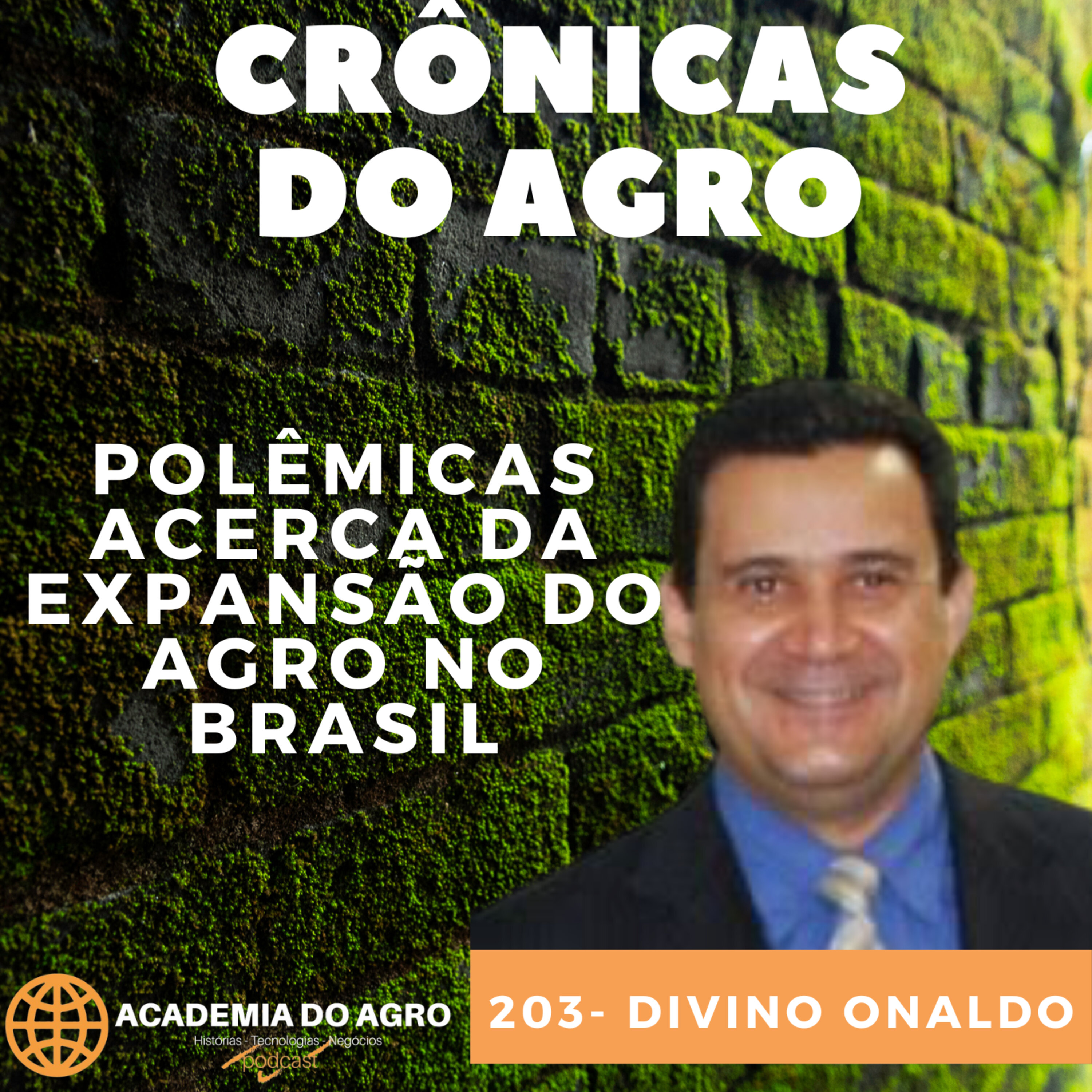 Agrocast