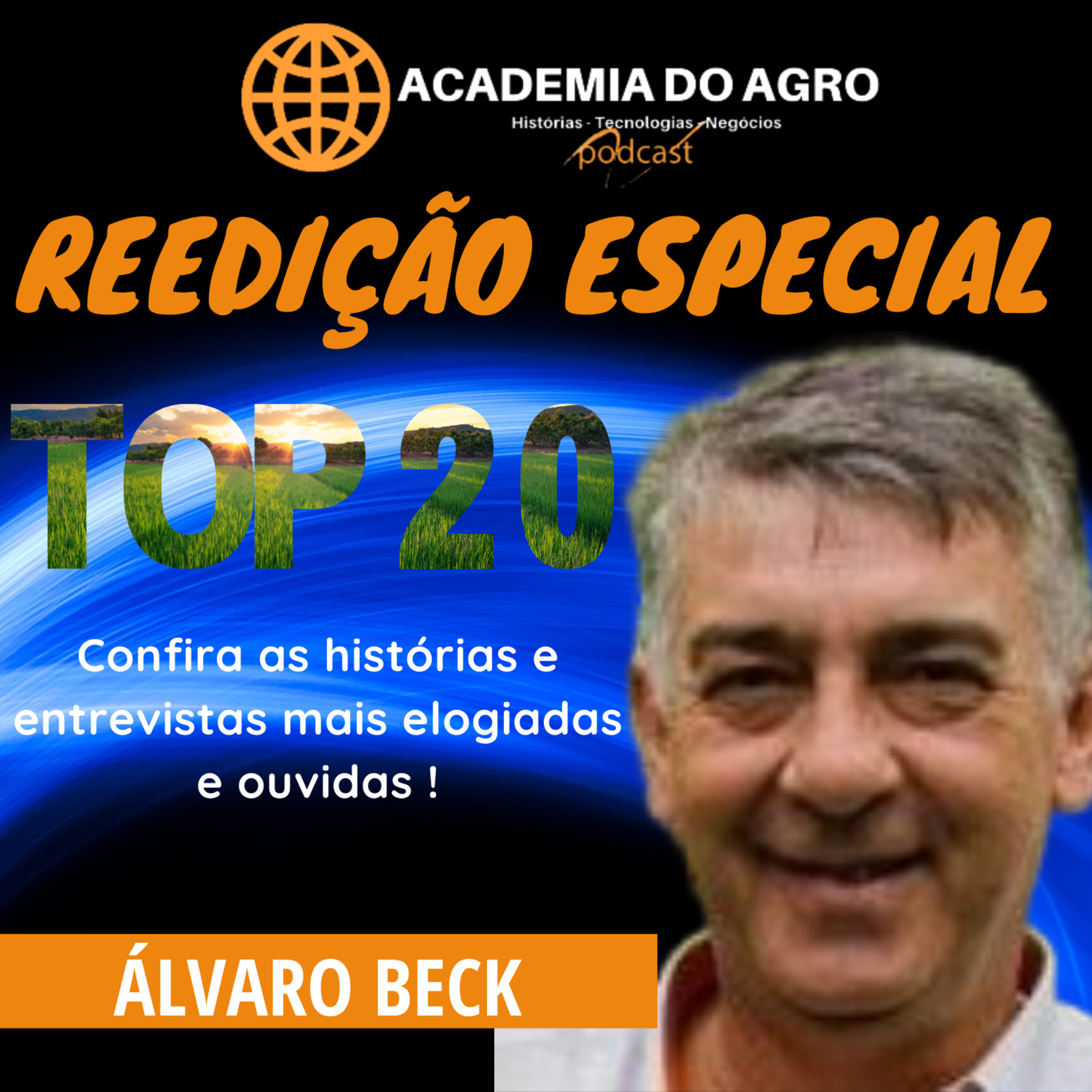 Agrocast