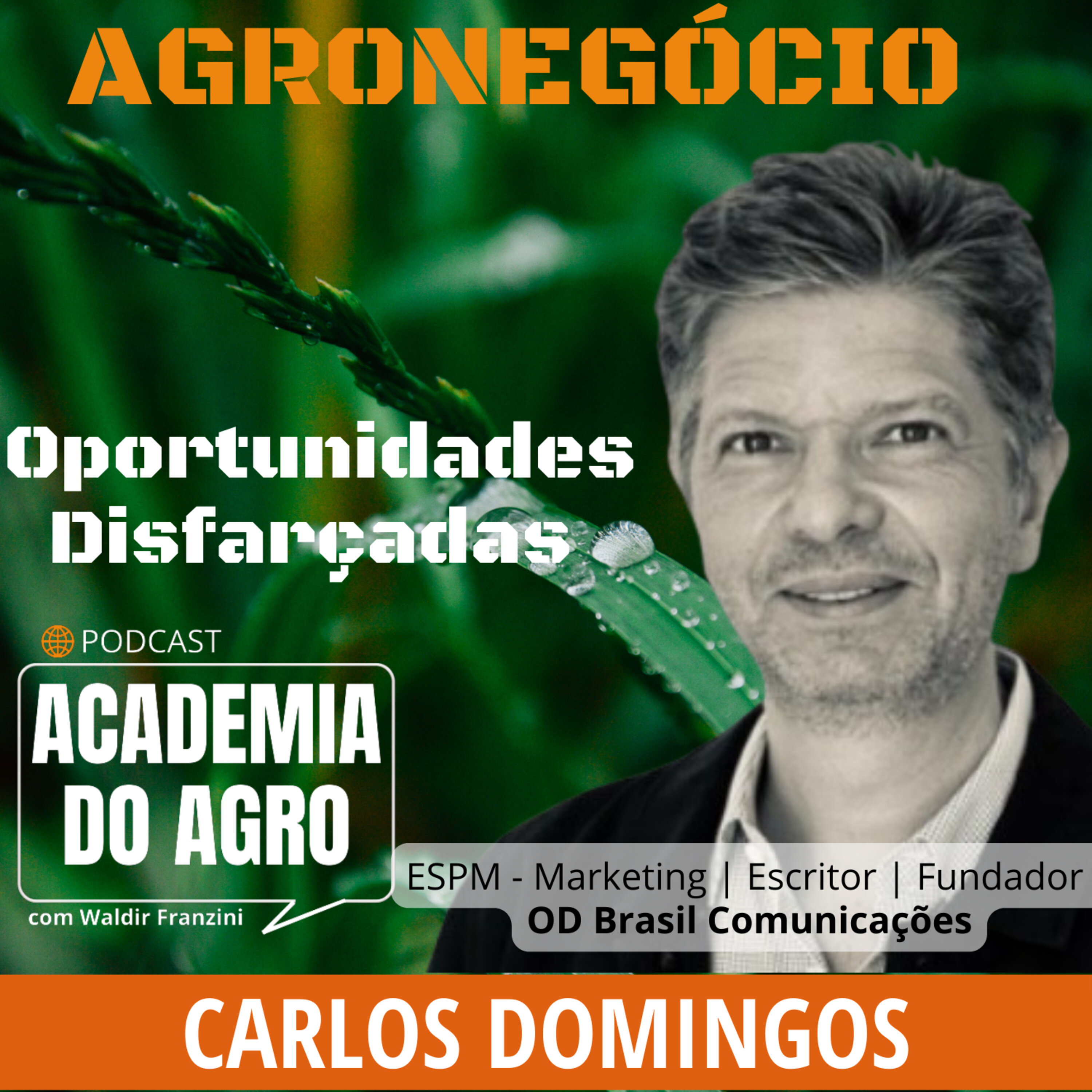 Agrocast