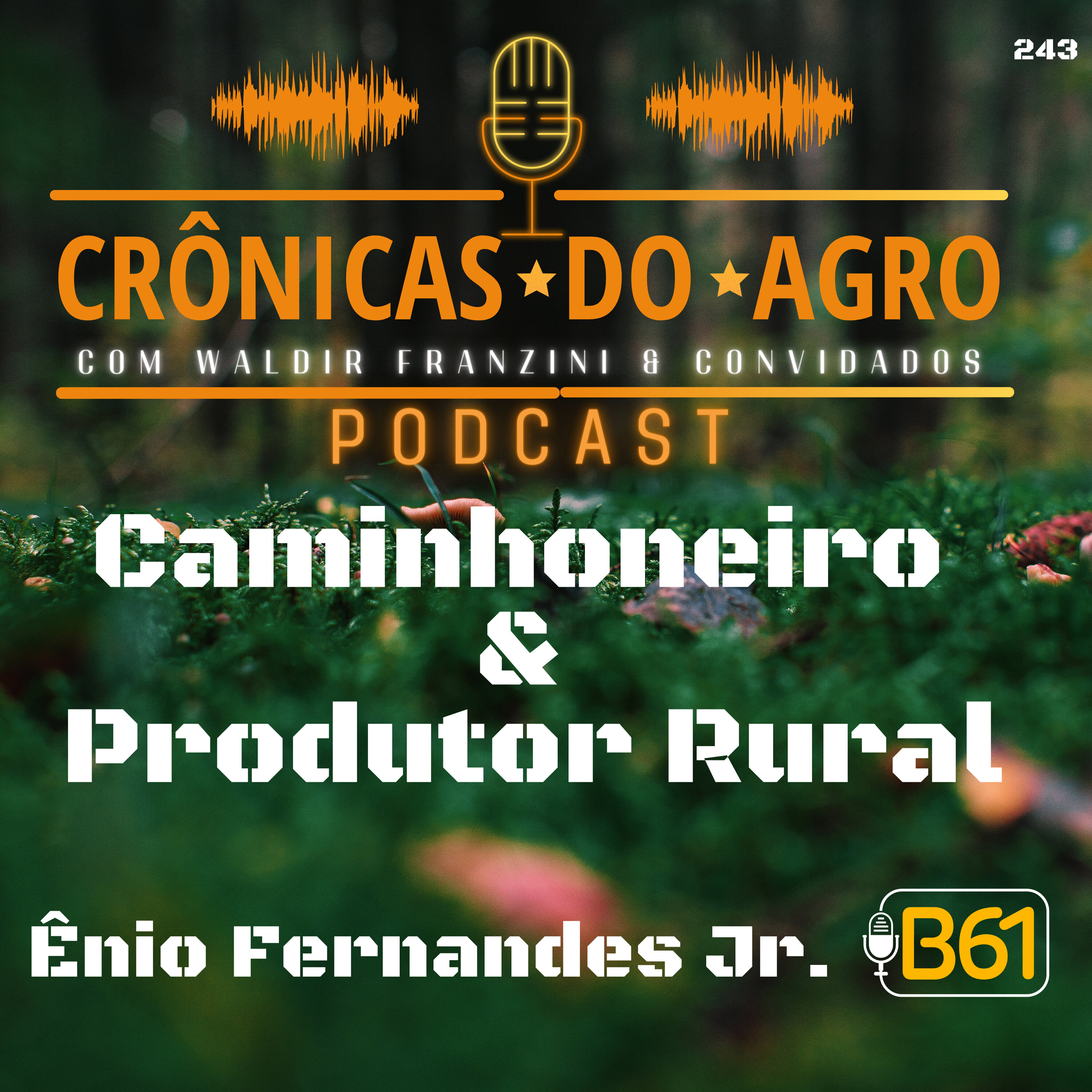 Agrocast