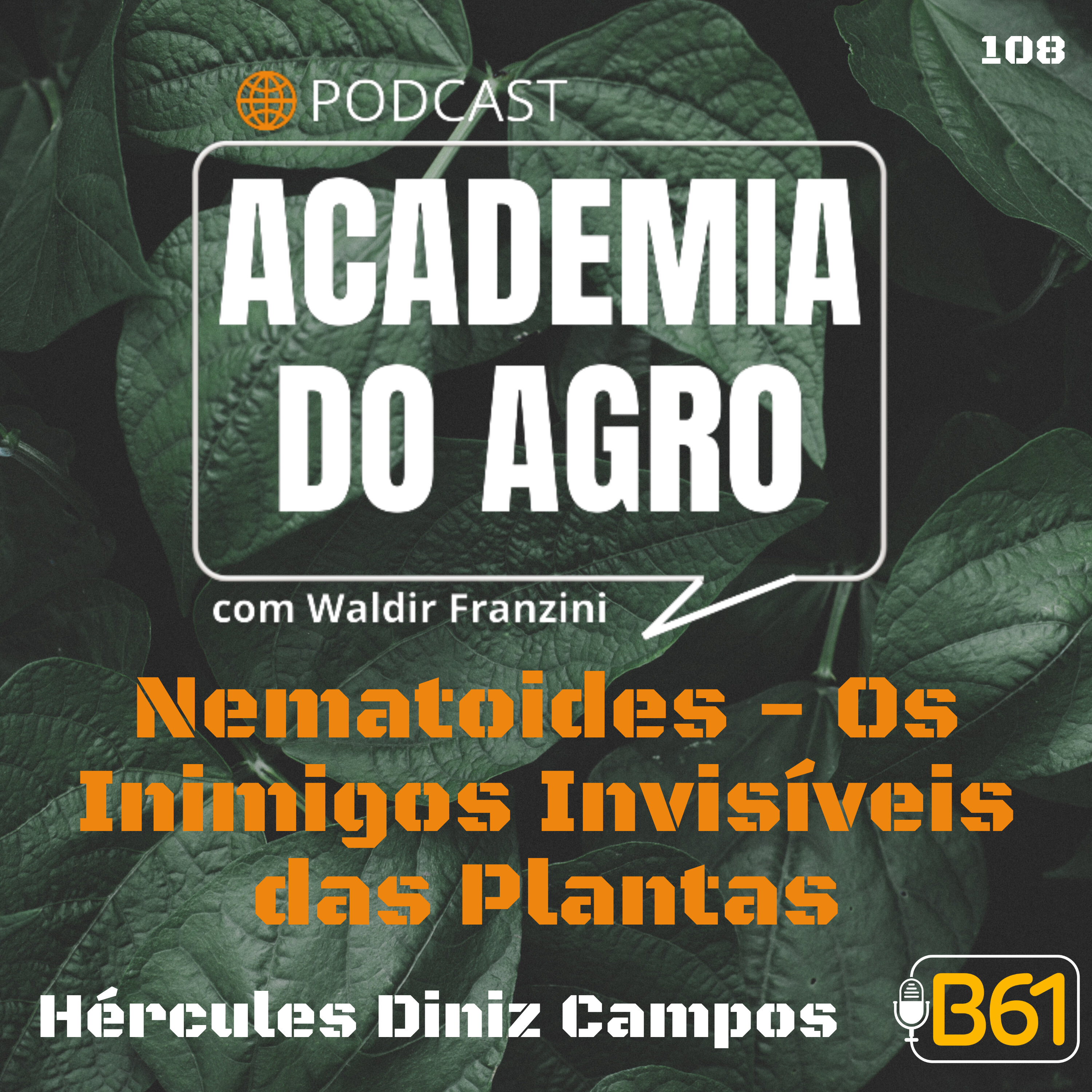 Agrocast