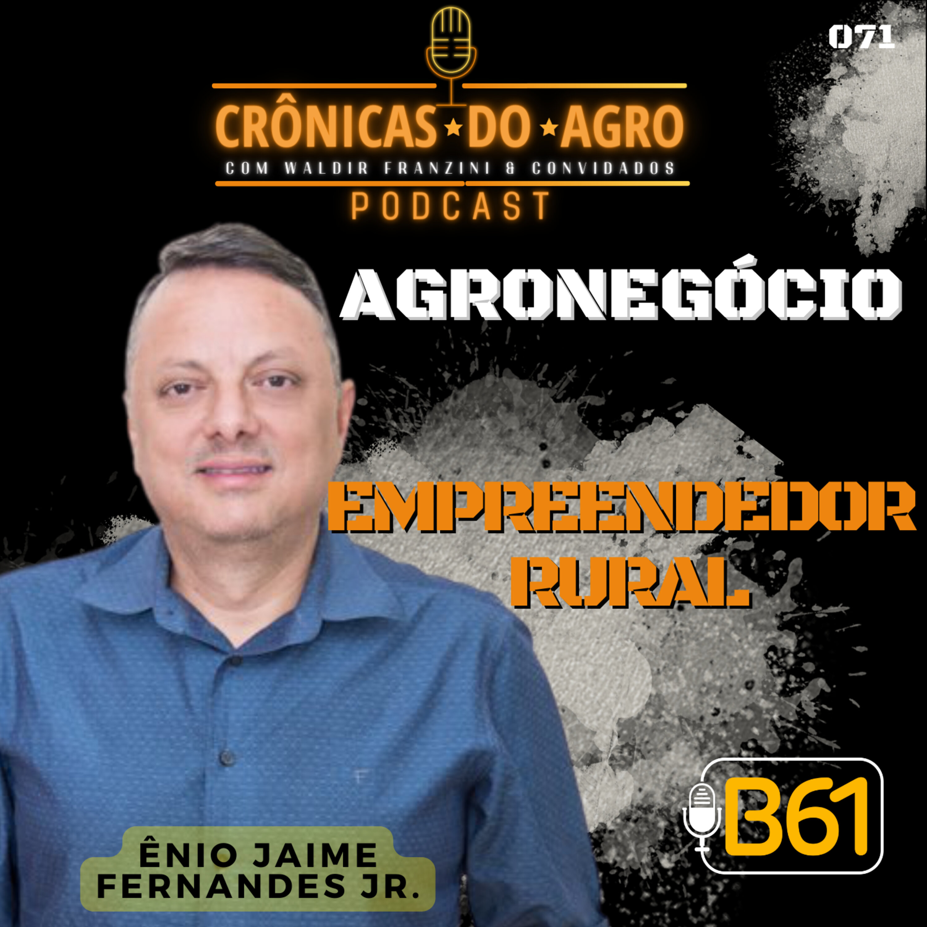 Empreendedor Rural
